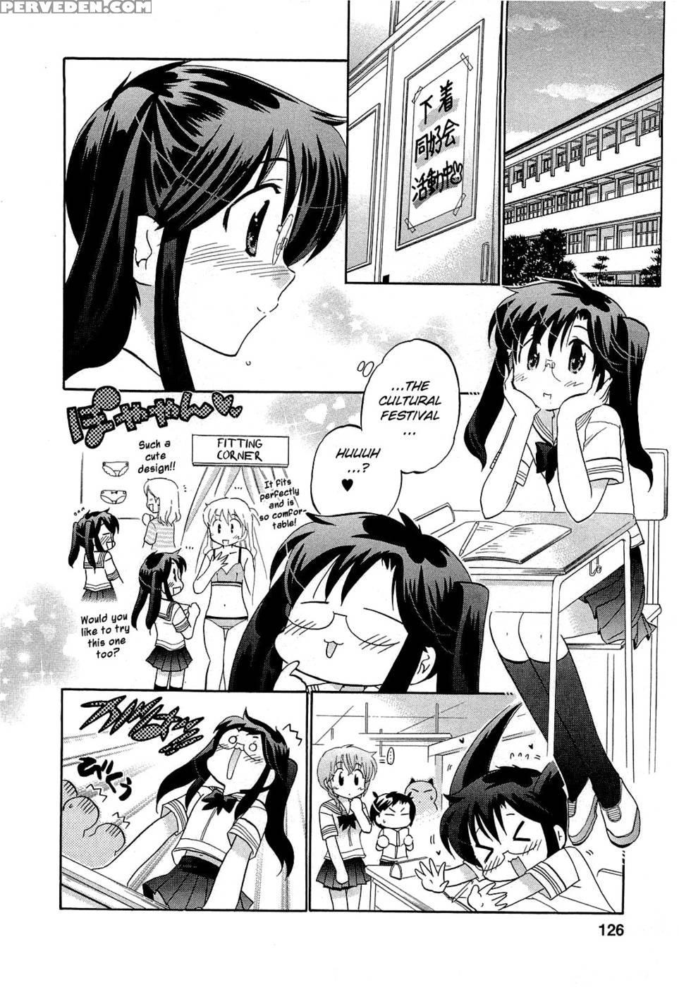 Chu-bra!! Volume 4 Chapter 26 - Nakata Yumi 1