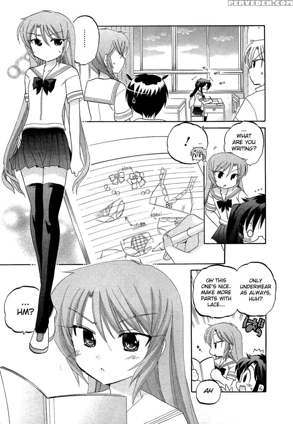 Chu-bra!! Volume 4 Chapter 26 - Nakata Yumi 1