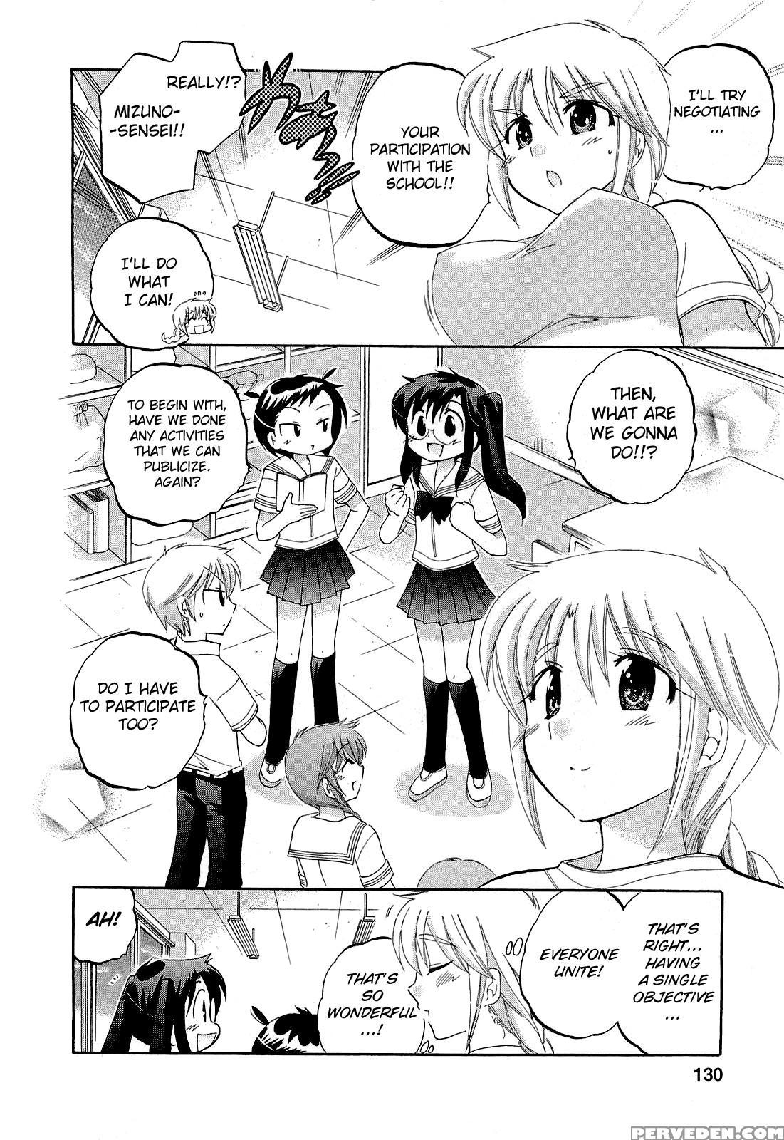 Chu-bra!! Volume 4 Chapter 26 - Original Work 1