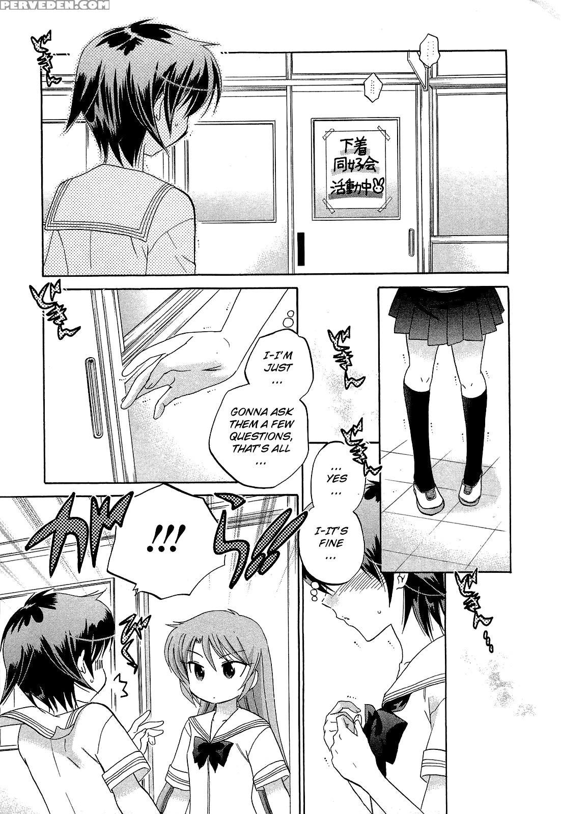 Chu-bra!! Volume 4 Chapter 26 - Original Work 1