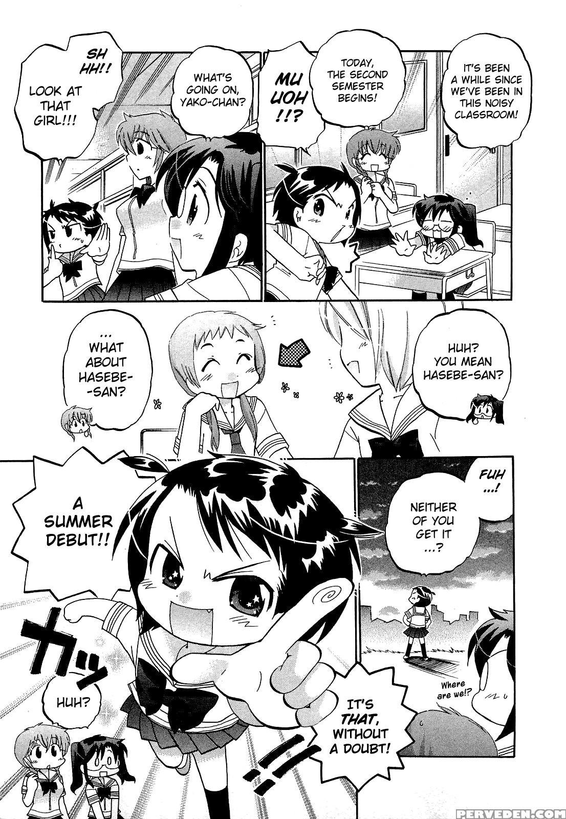 Chu-bra!! Volume 4 Chapter 26 - Original Work 1