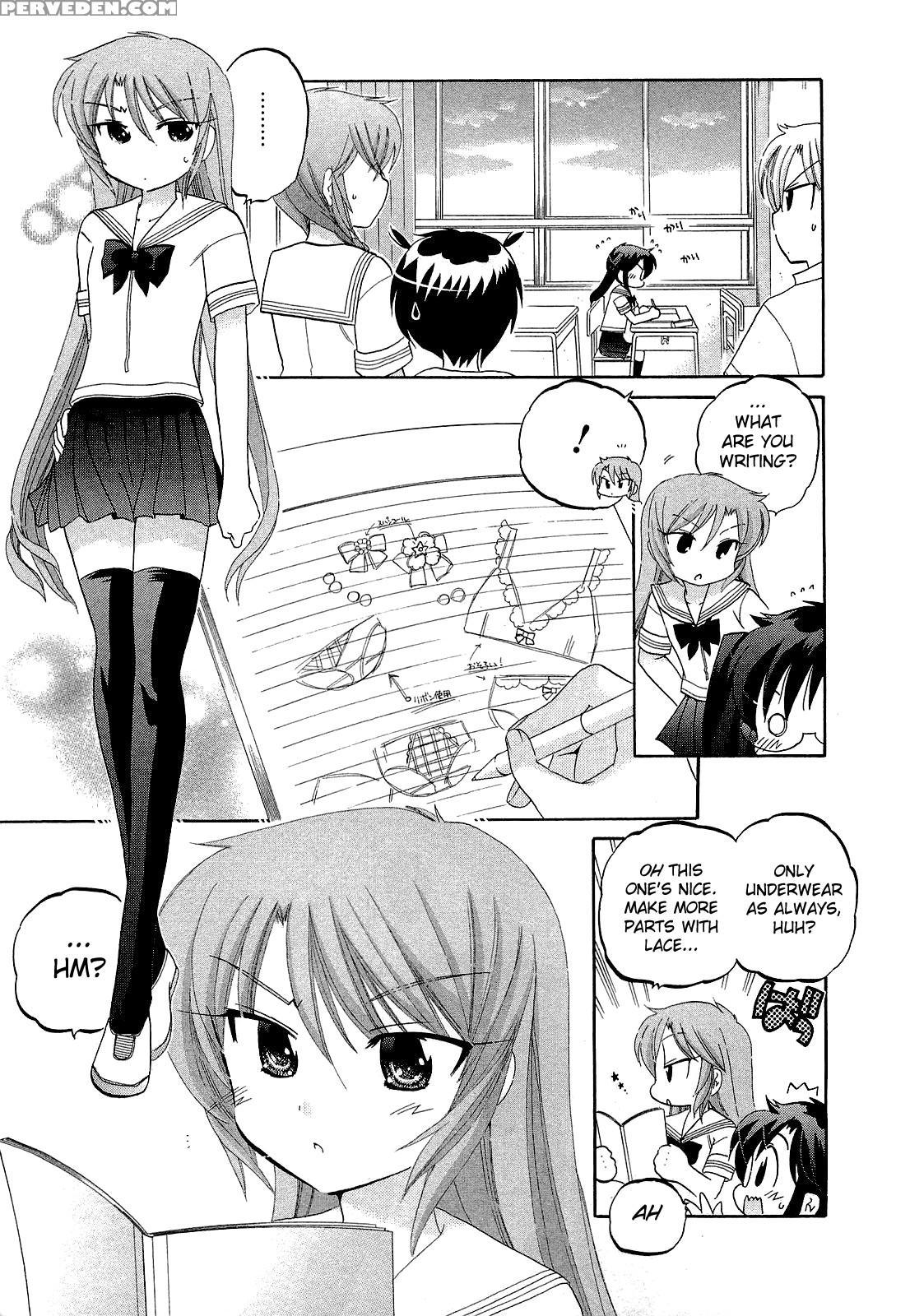 Chu-bra!! Volume 4 Chapter 26 - Original Work 1