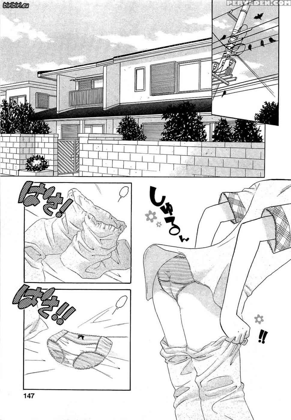 Chu-bra!! Volume 4 Chapter 27 - Nakata Yumi 1