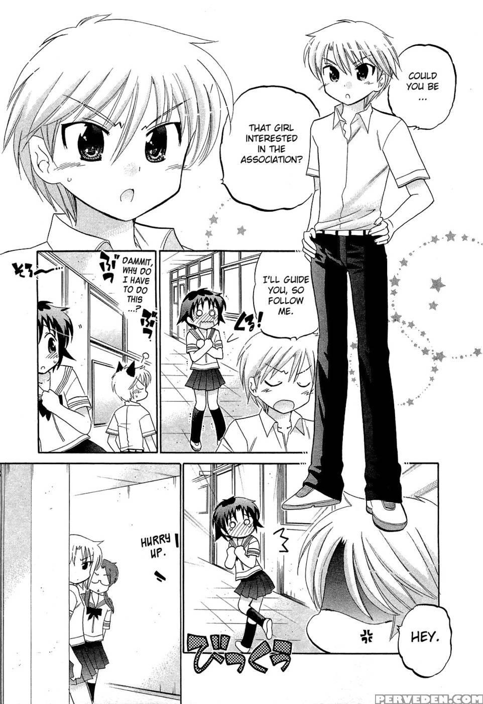 Chu-bra!! Volume 4 Chapter 27 - Nakata Yumi 1