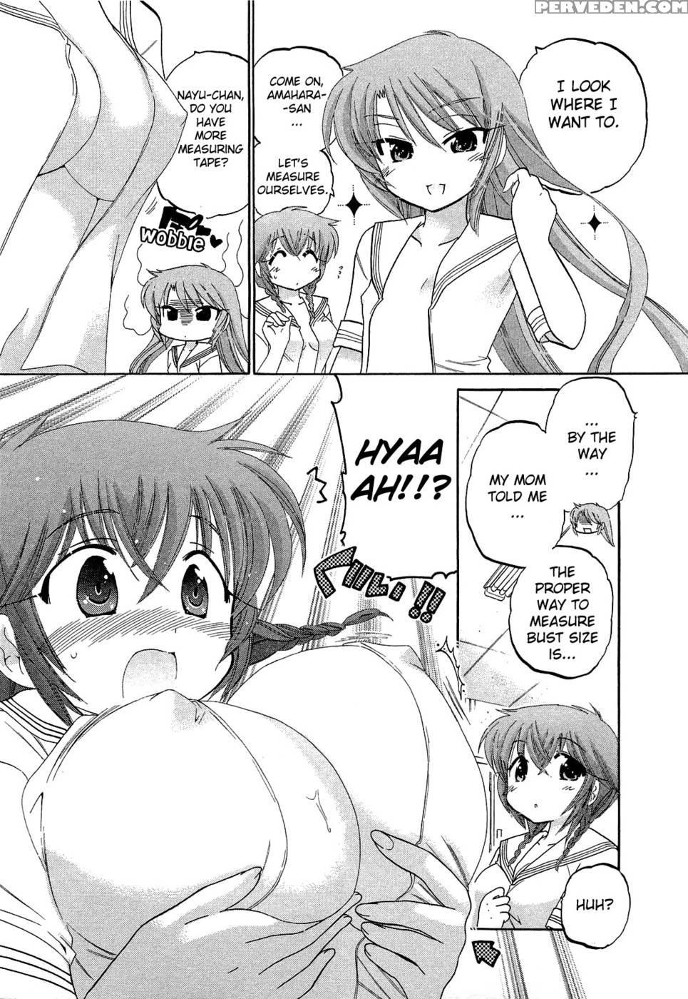 Chu-bra!! Volume 4 Chapter 27 - Nakata Yumi 1
