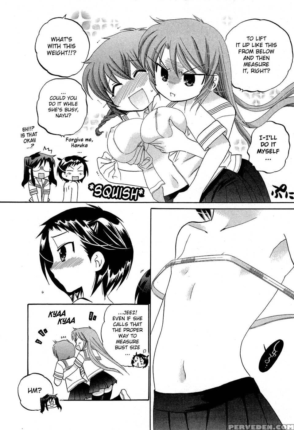 Chu-bra!! Volume 4 Chapter 27 - Nakata Yumi 1