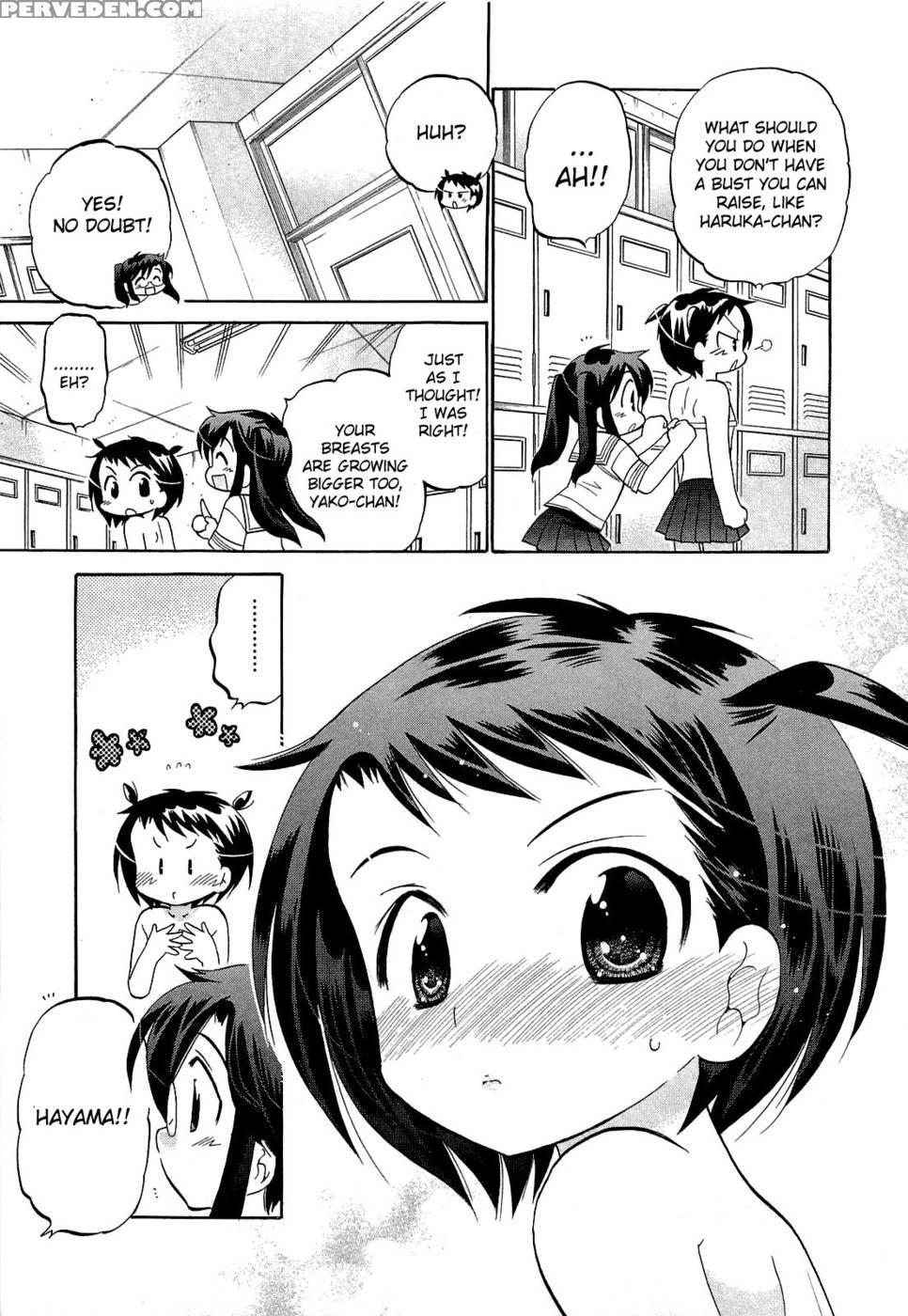 Chu-bra!! Volume 4 Chapter 27 - Nakata Yumi 1