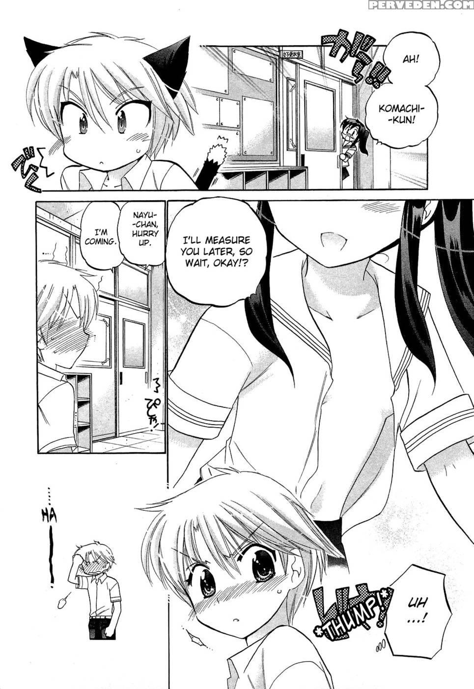 Chu-bra!! Volume 4 Chapter 27 - Nakata Yumi 1