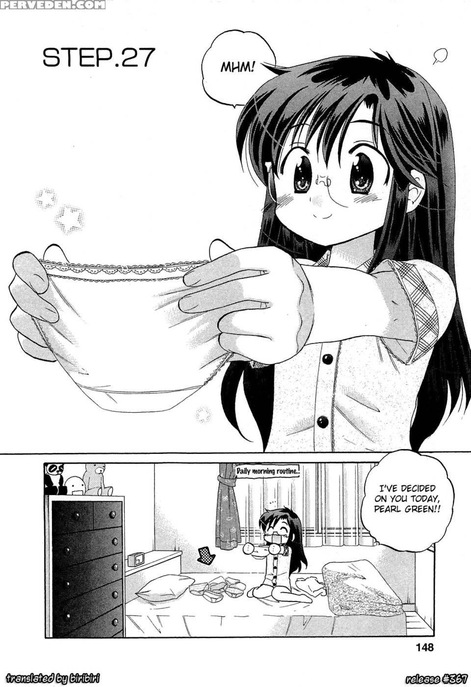 Chu-bra!! Volume 4 Chapter 27 - Nakata Yumi 1