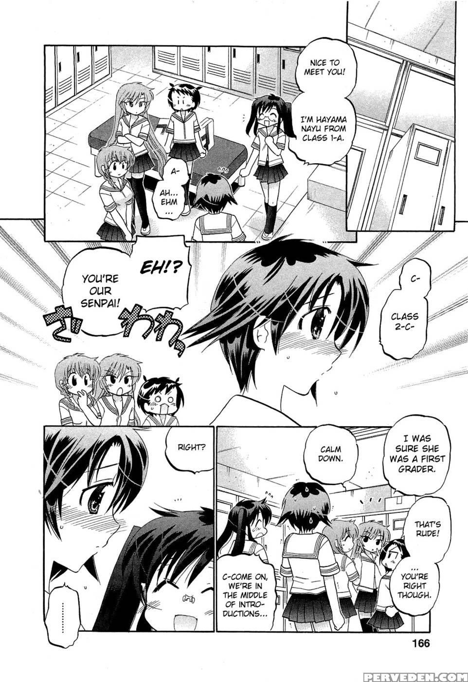 Chu-bra!! Volume 4 Chapter 27 - Nakata Yumi 1
