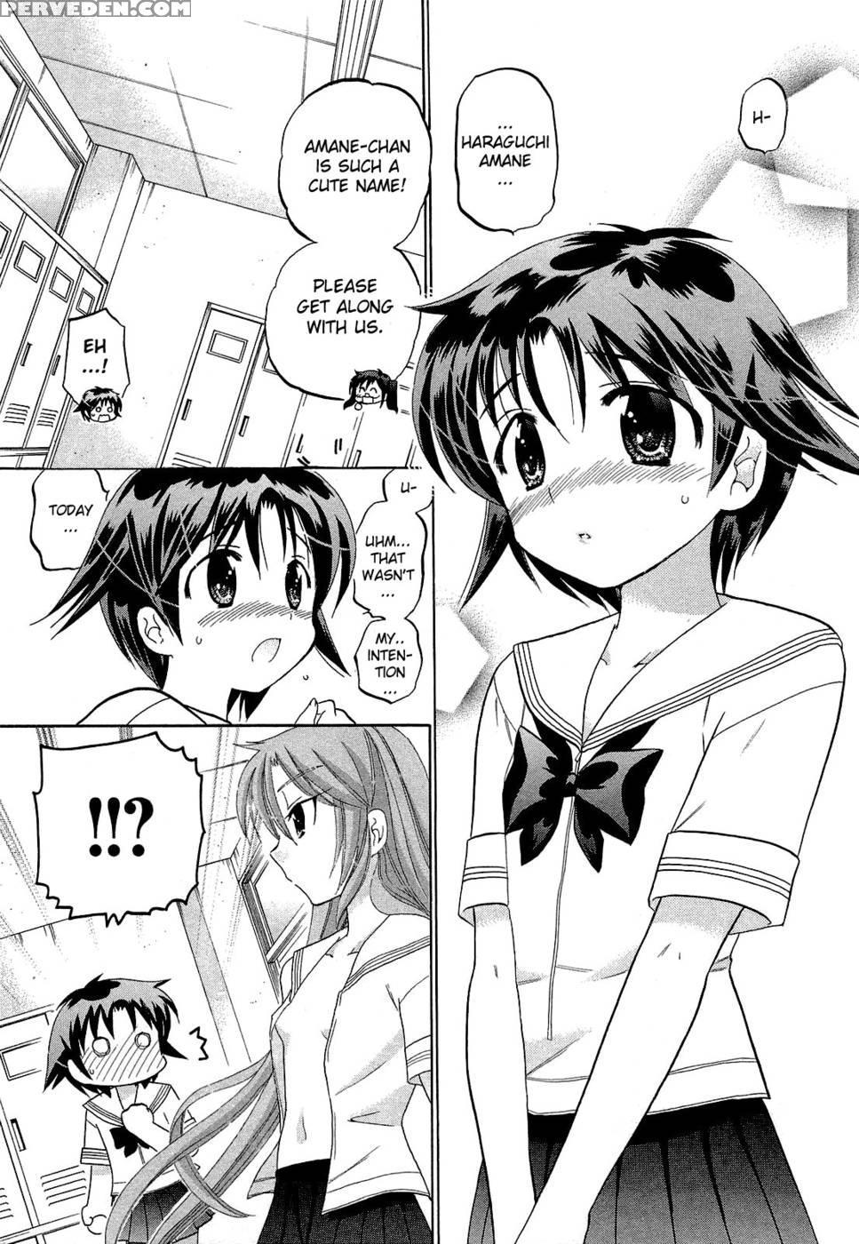 Chu-bra!! Volume 4 Chapter 27 - Nakata Yumi 1