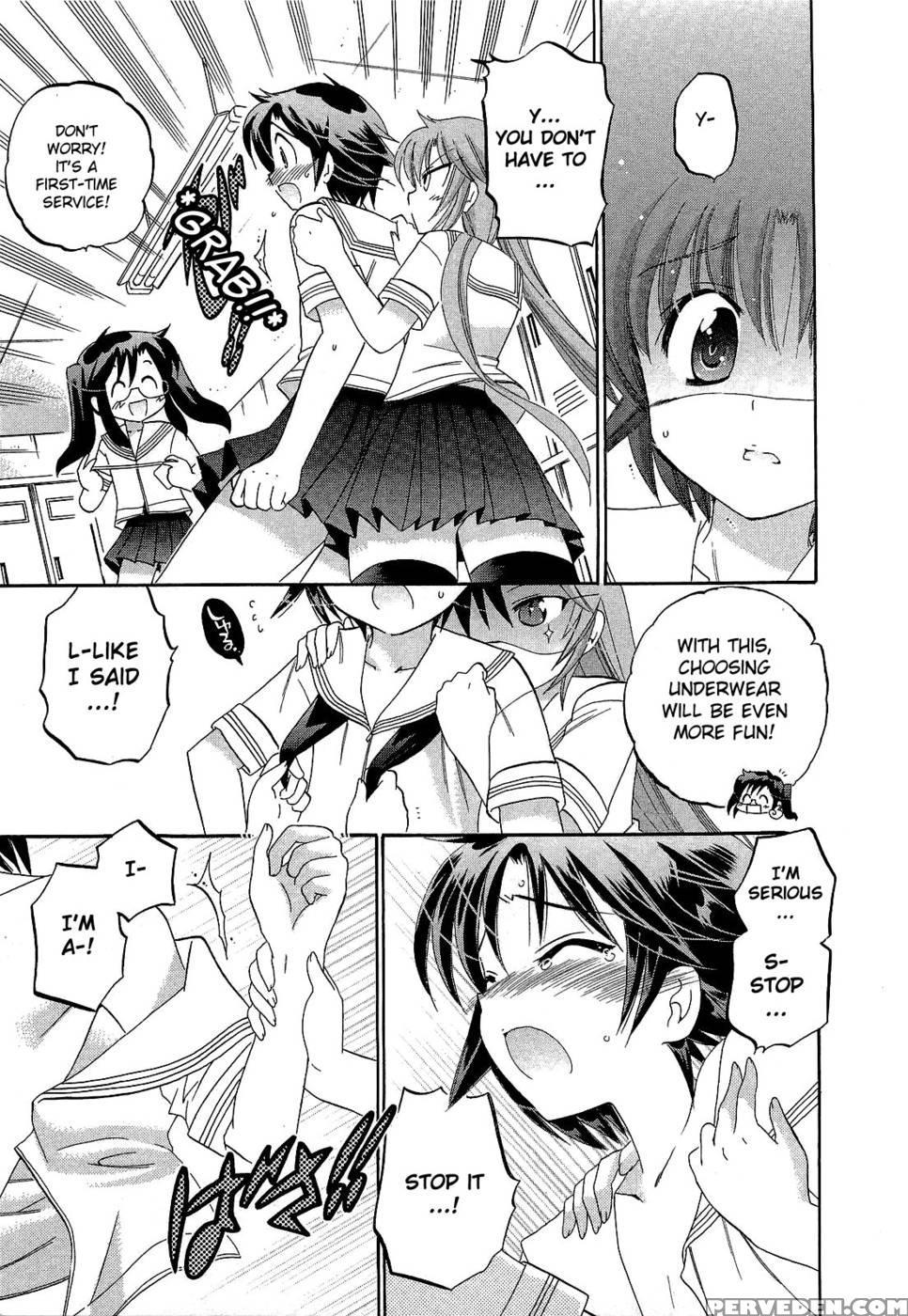 Chu-bra!! Volume 4 Chapter 27 - Nakata Yumi 1