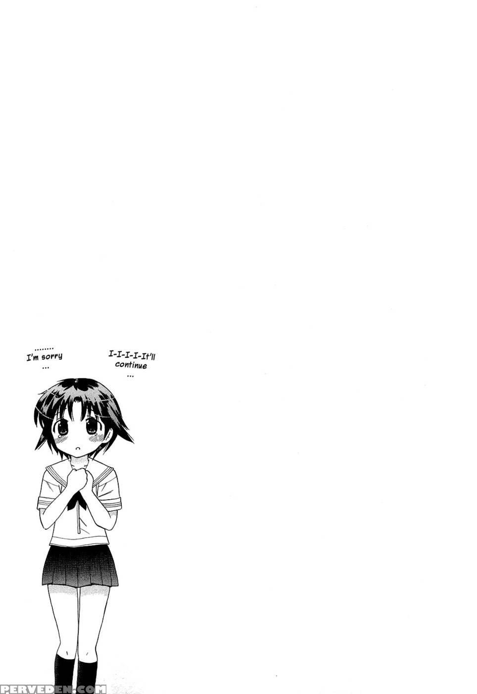 Chu-bra!! Volume 4 Chapter 27 - Nakata Yumi 1