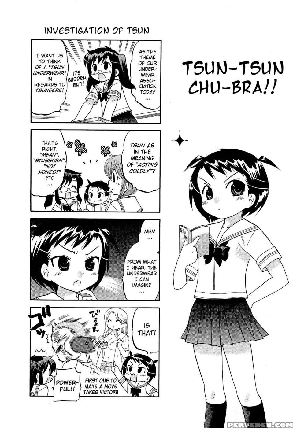 Chu-bra!! Volume 4 Chapter 27 - Nakata Yumi 1
