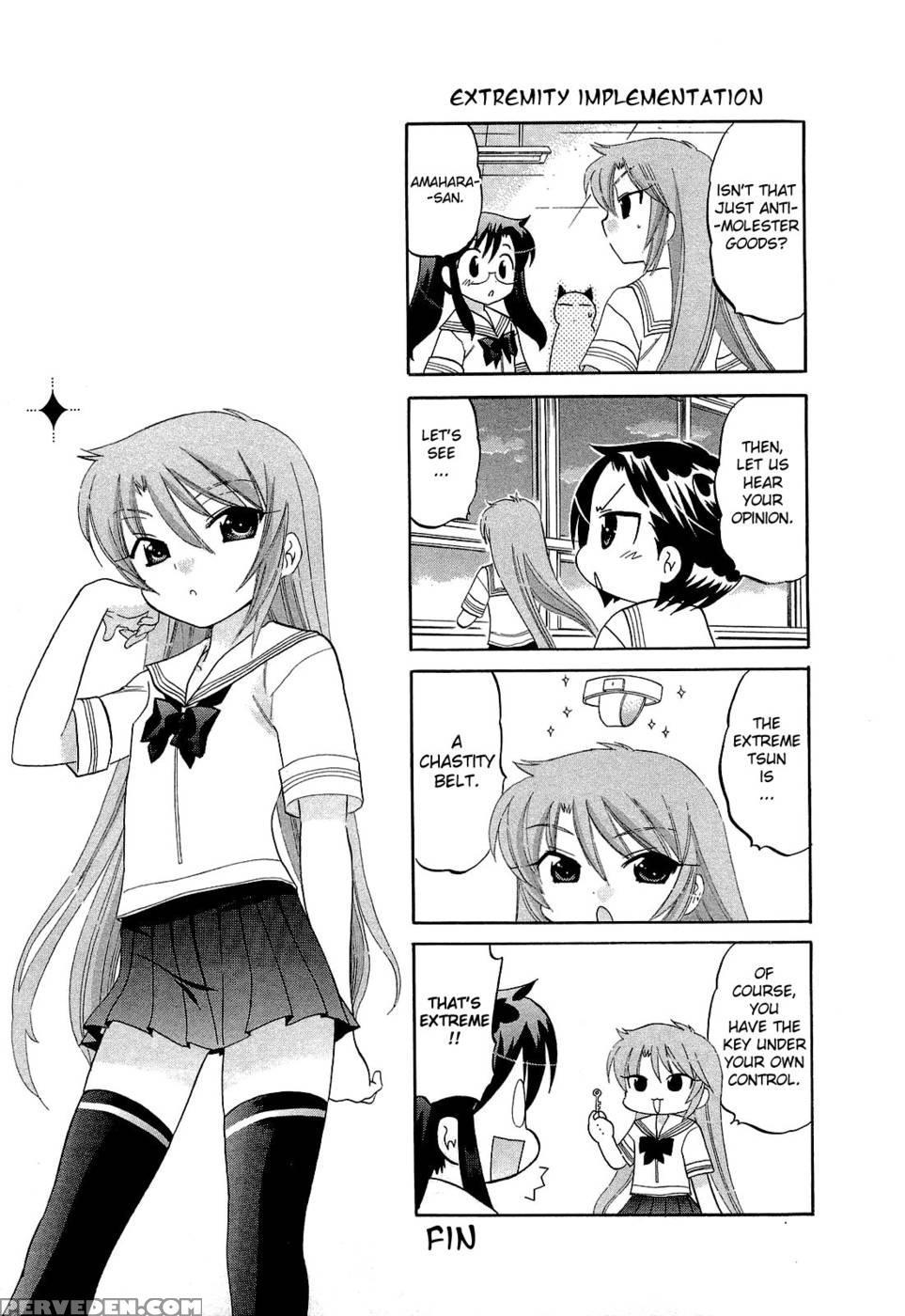 Chu-bra!! Volume 4 Chapter 27 - Nakata Yumi 1