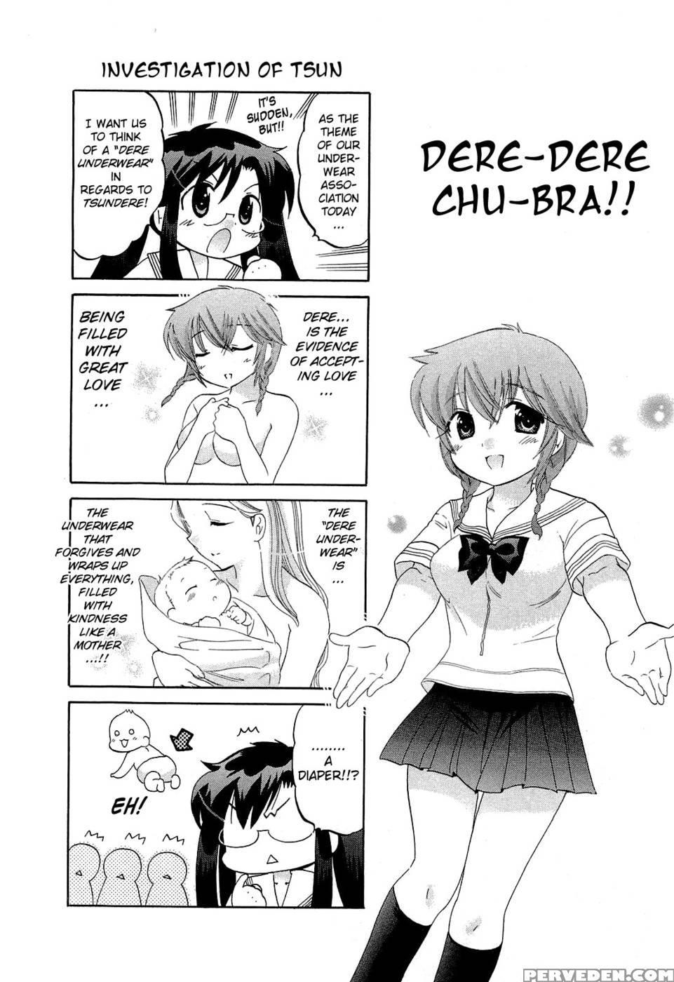 Chu-bra!! Volume 4 Chapter 27 - Nakata Yumi 1