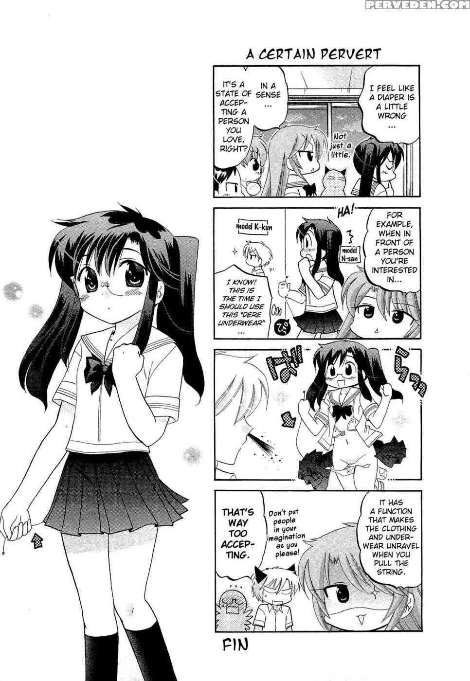 Chu-bra!! Volume 4 Chapter 27 - Nakata Yumi 1