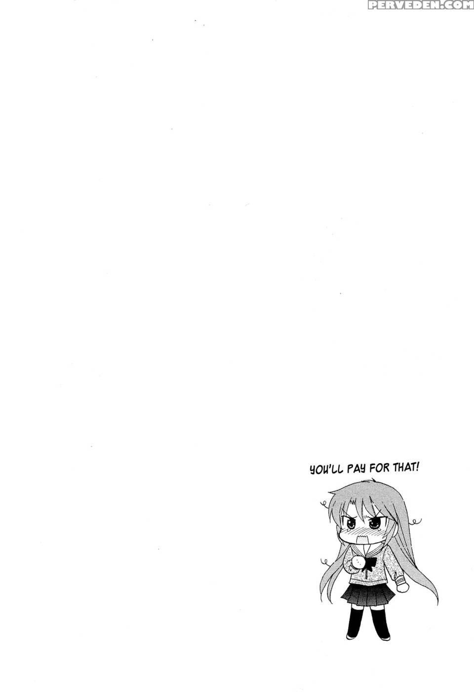Chu-bra!! Volume 4 Chapter 27 - Nakata Yumi 1