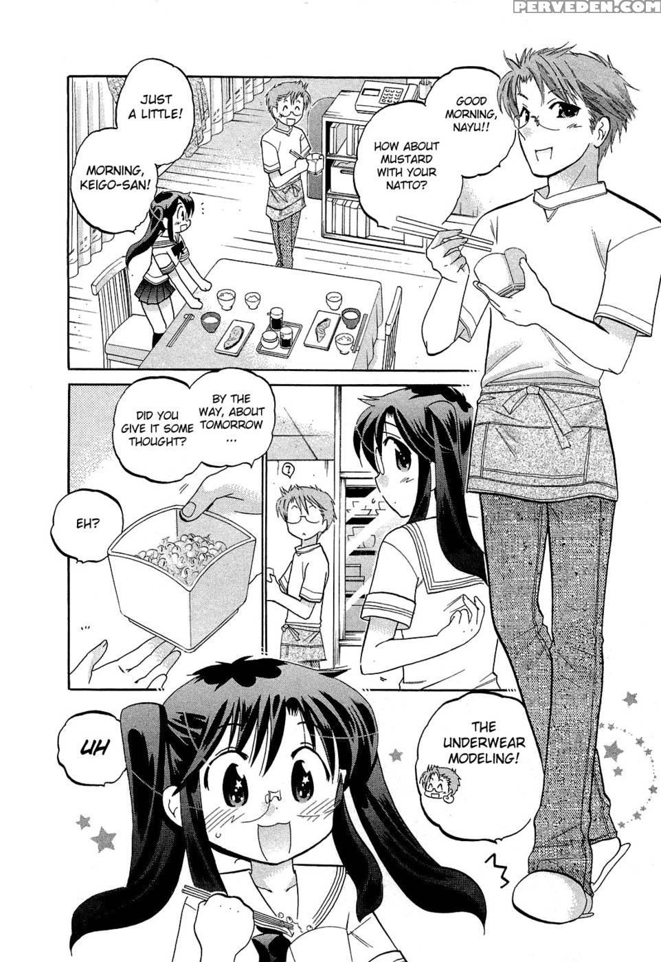 Chu-bra!! Volume 4 Chapter 27 - Nakata Yumi 1