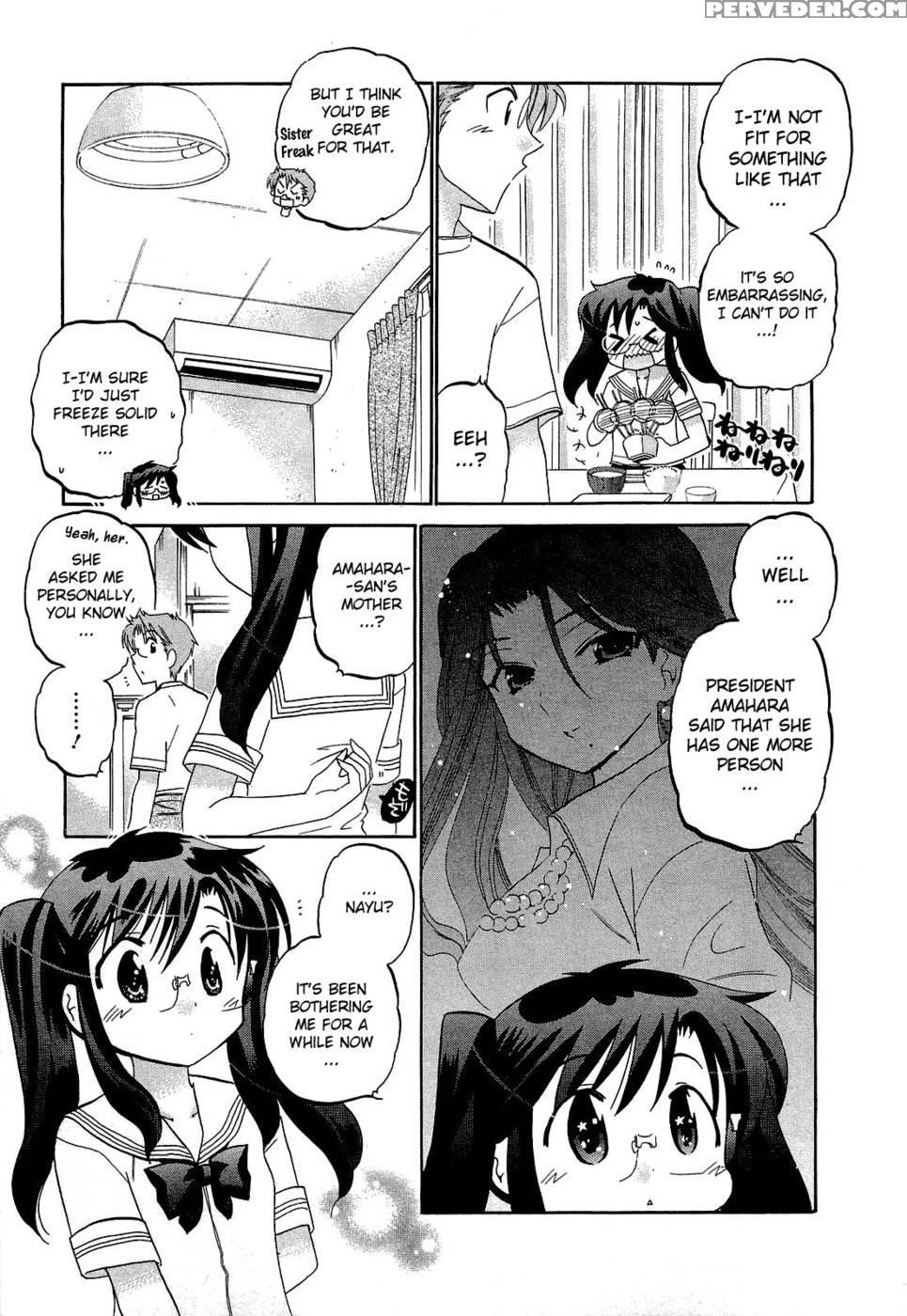 Chu-bra!! Volume 4 Chapter 27 - Nakata Yumi 1