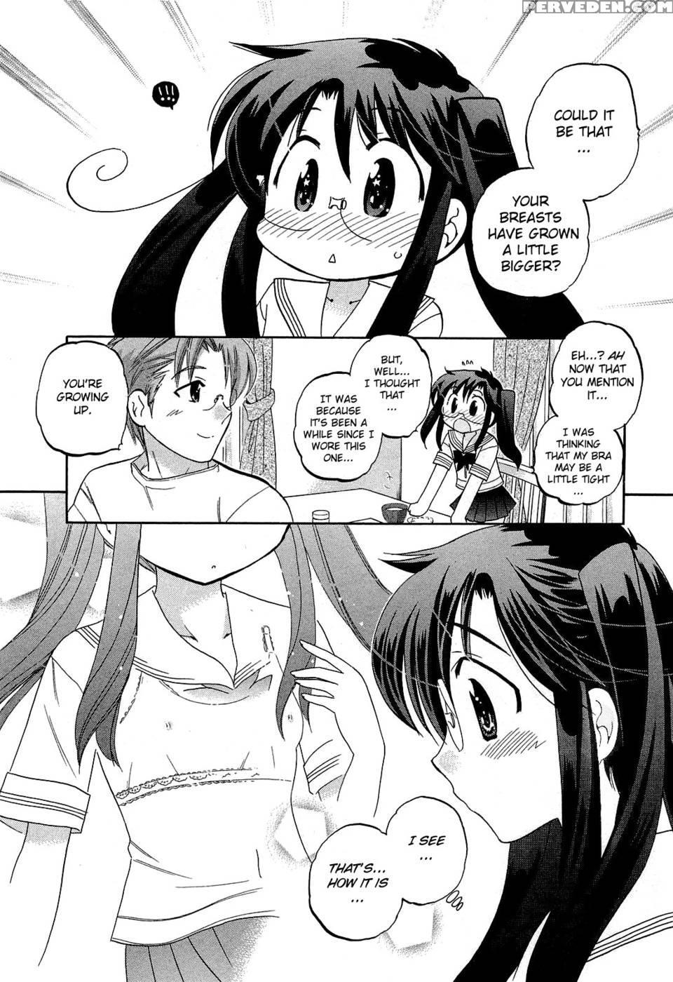Chu-bra!! Volume 4 Chapter 27 - Nakata Yumi 1