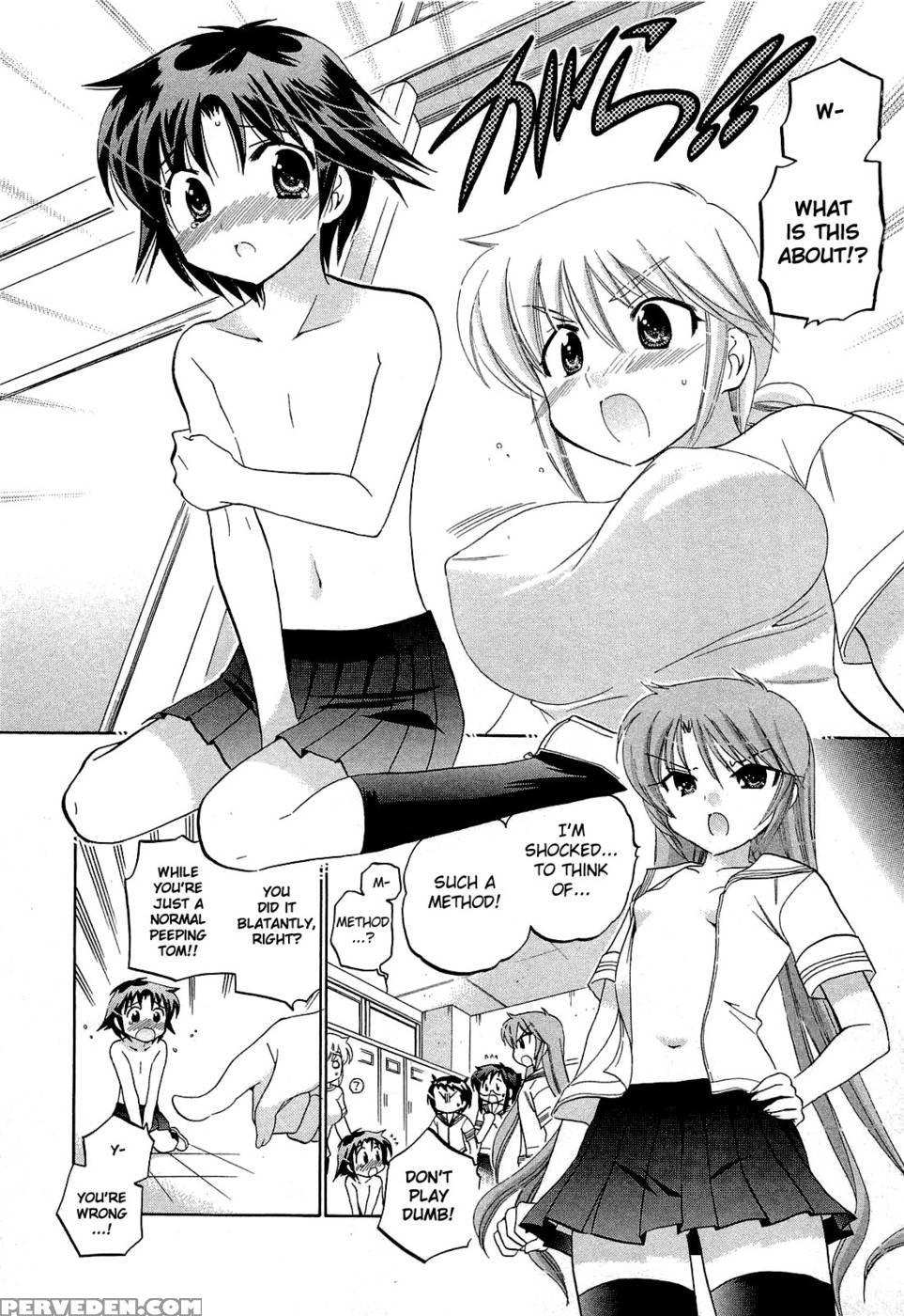 Chu-bra!! Volume 5 Chapter 28 - Nakata Yumi 1