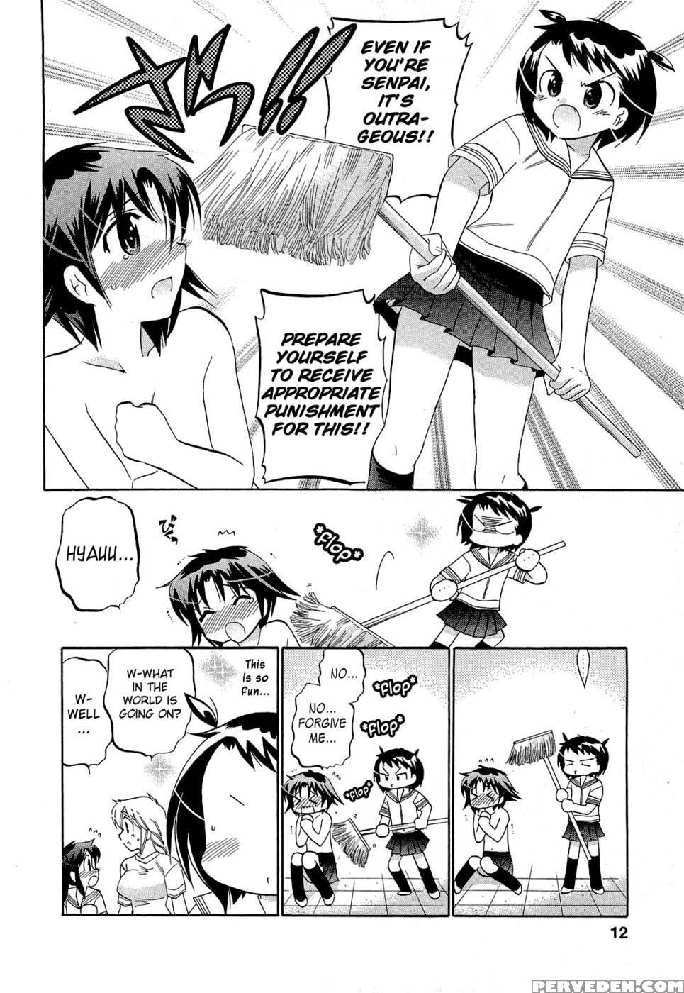Chu-bra!! Volume 5 Chapter 28 - Nakata Yumi 1