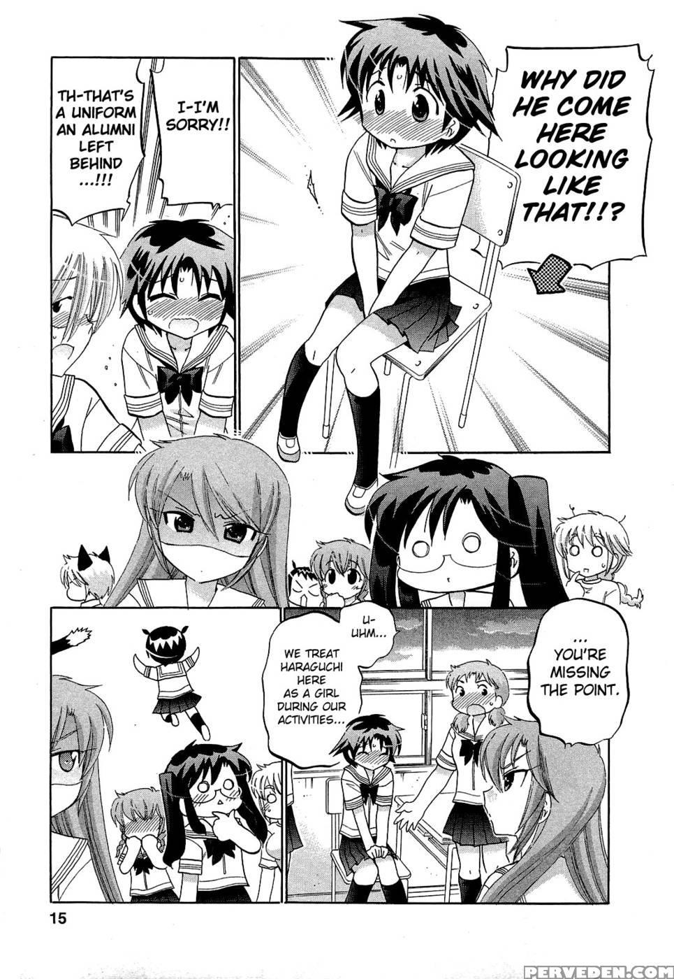 Chu-bra!! Volume 5 Chapter 28 - Nakata Yumi 1