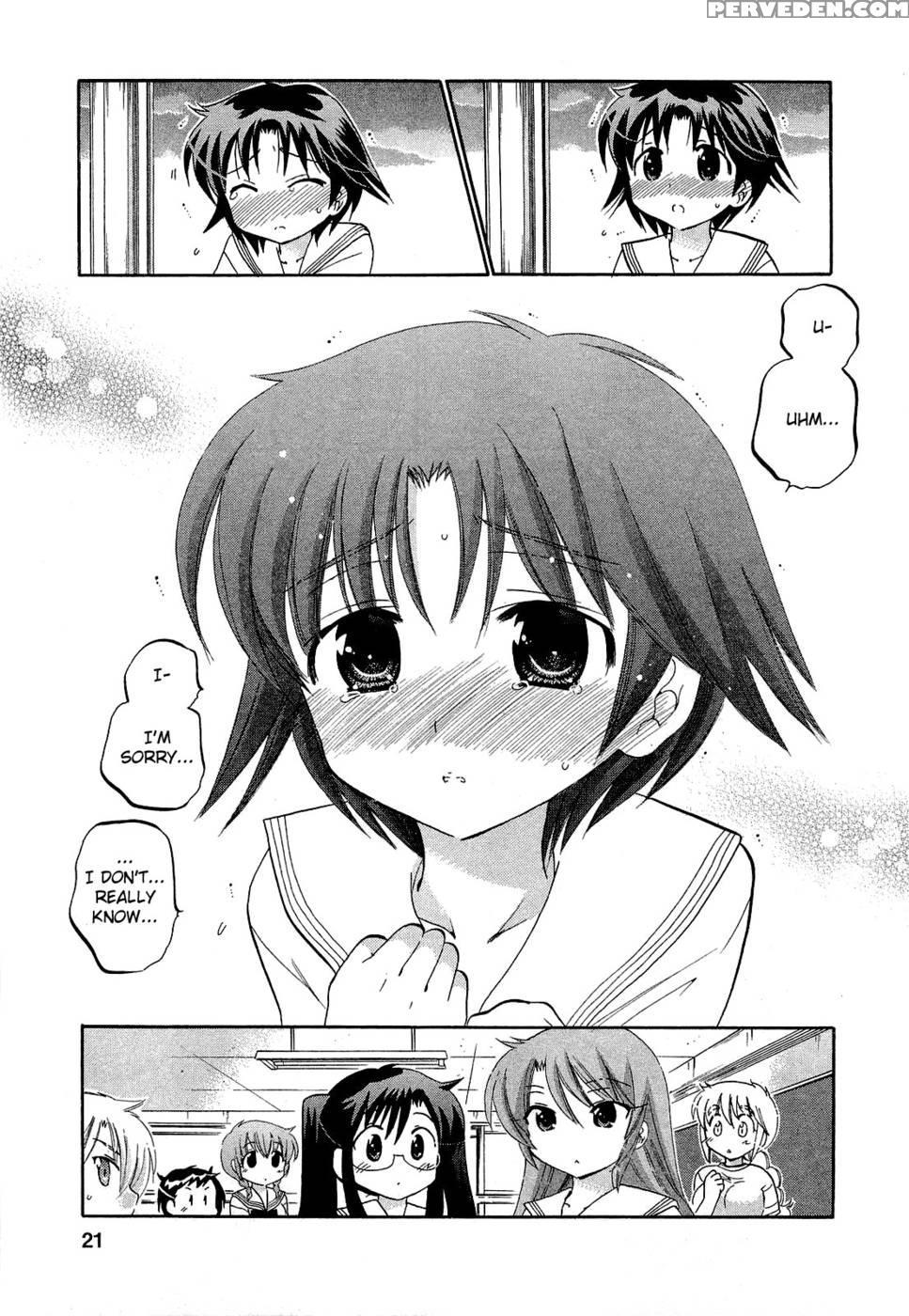 Chu-bra!! Volume 5 Chapter 28 - Nakata Yumi 1