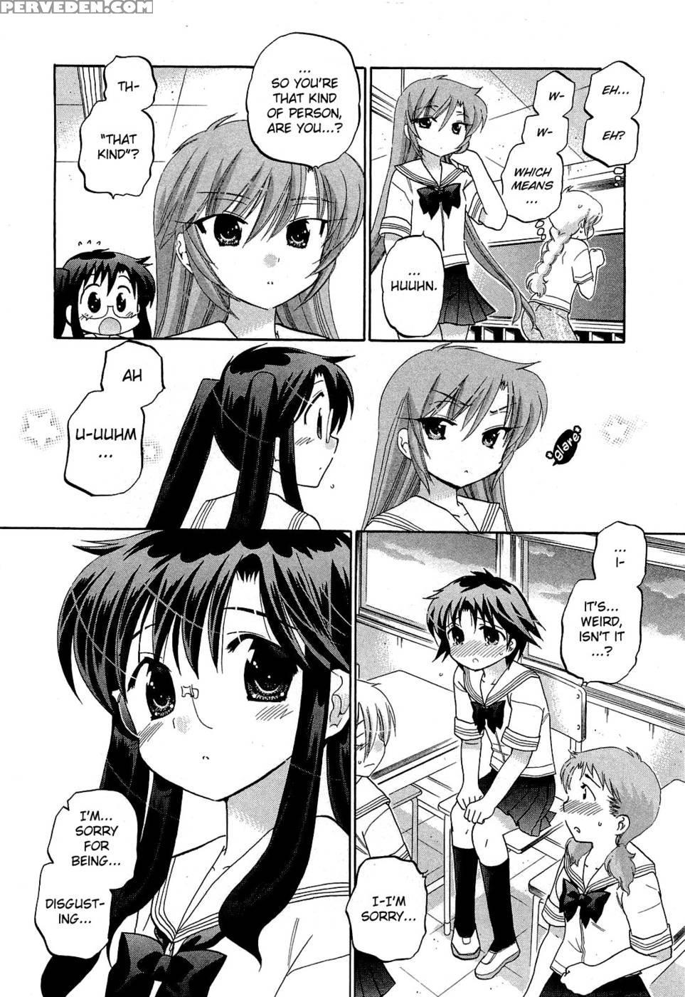 Chu-bra!! Volume 5 Chapter 28 - Nakata Yumi 1
