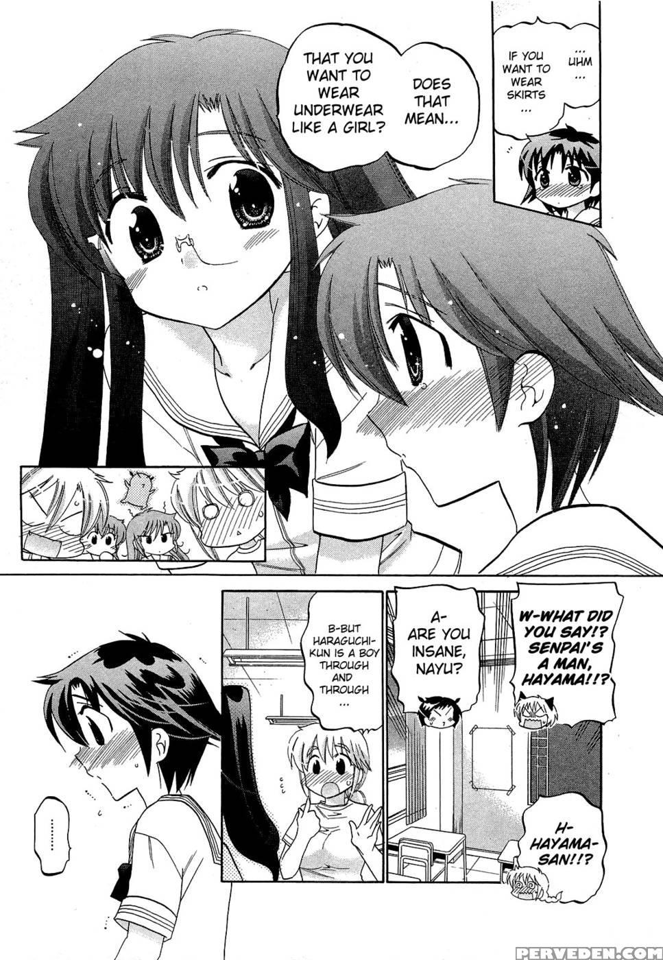 Chu-bra!! Volume 5 Chapter 28 - Nakata Yumi 1