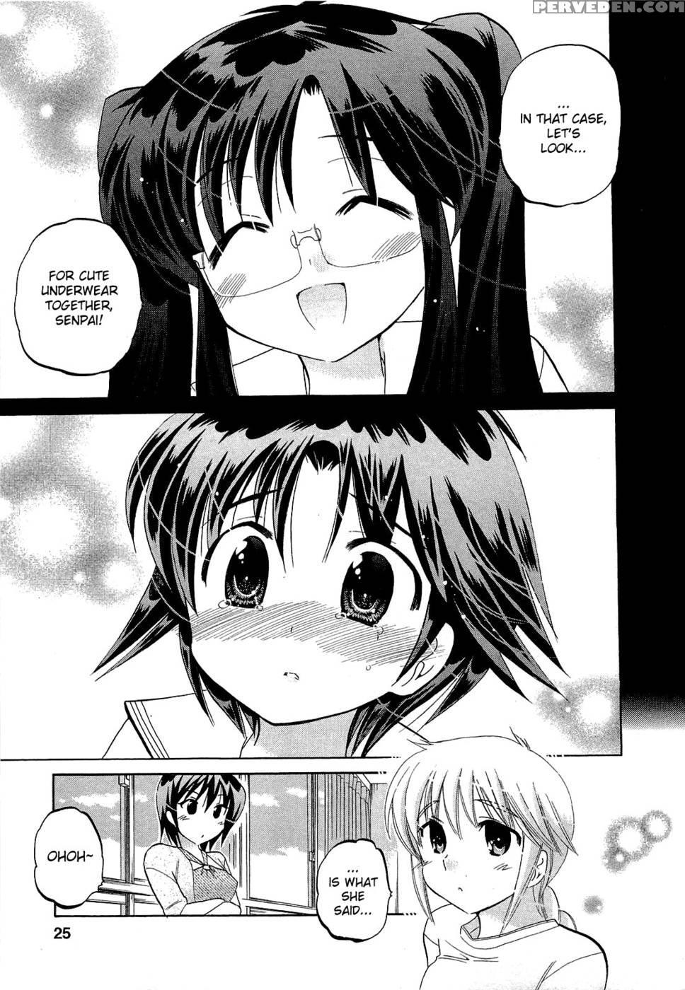 Chu-bra!! Volume 5 Chapter 28 - Nakata Yumi 1