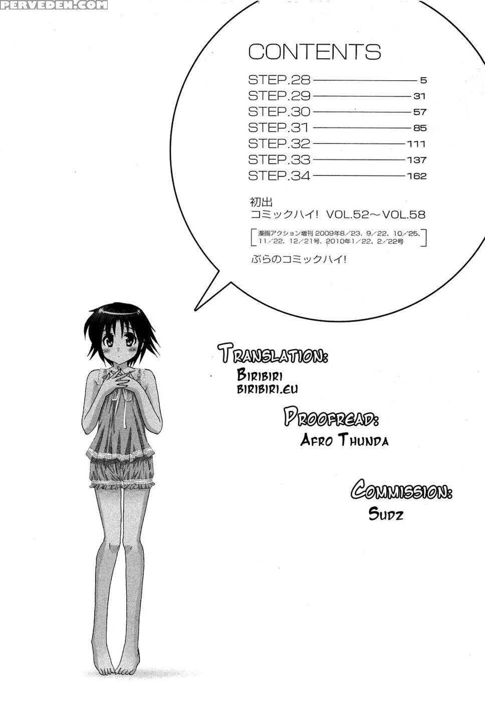 Chu-bra!! Volume 5 Chapter 28 - Nakata Yumi 1