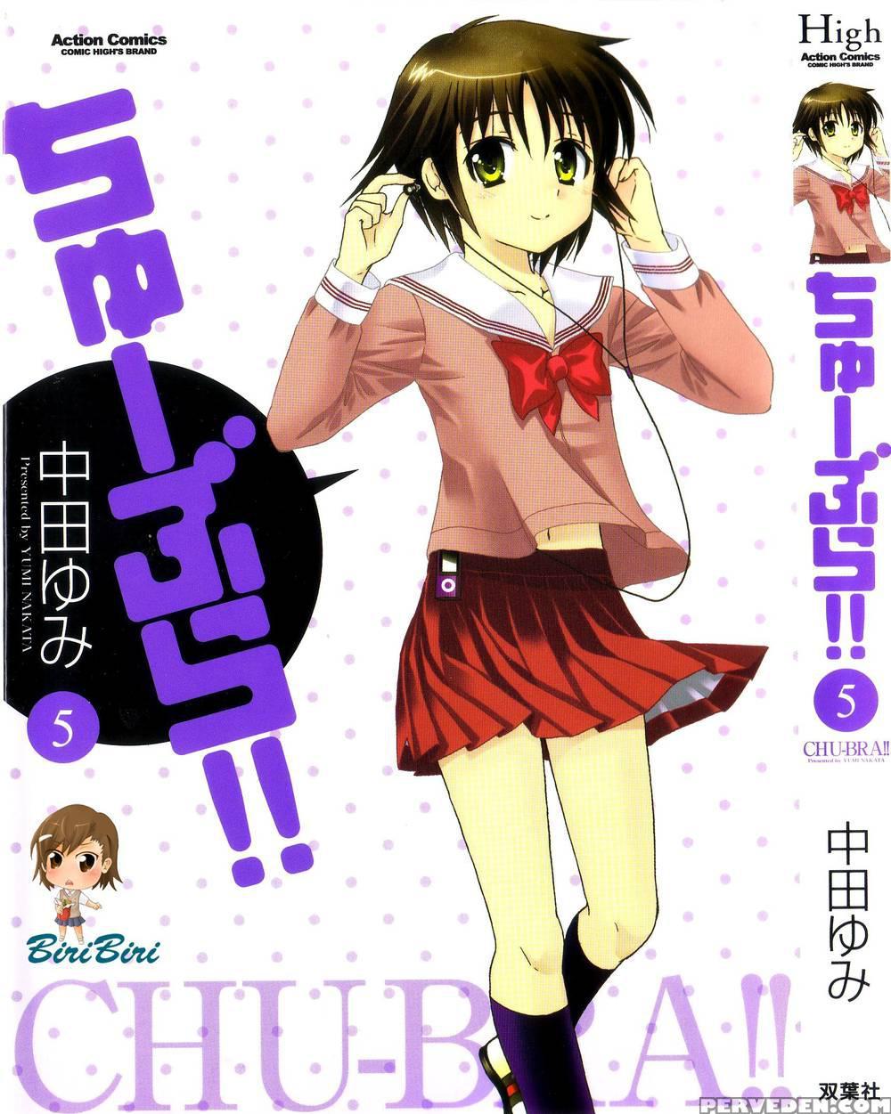 Chu-bra!! Volume 5 Chapter 28 1