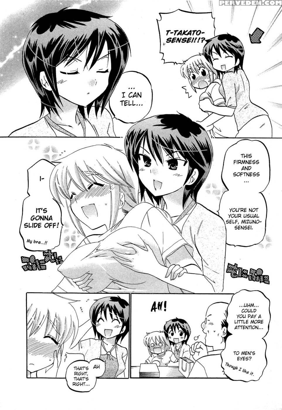 Chu-bra!! Volume 5 Chapter 28 1