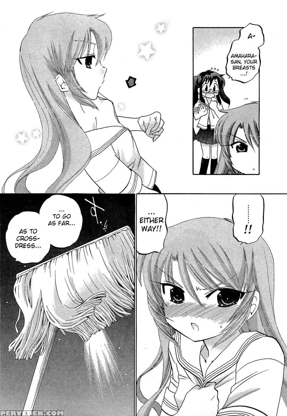 Chu-bra!! Volume 5 Chapter 28 1