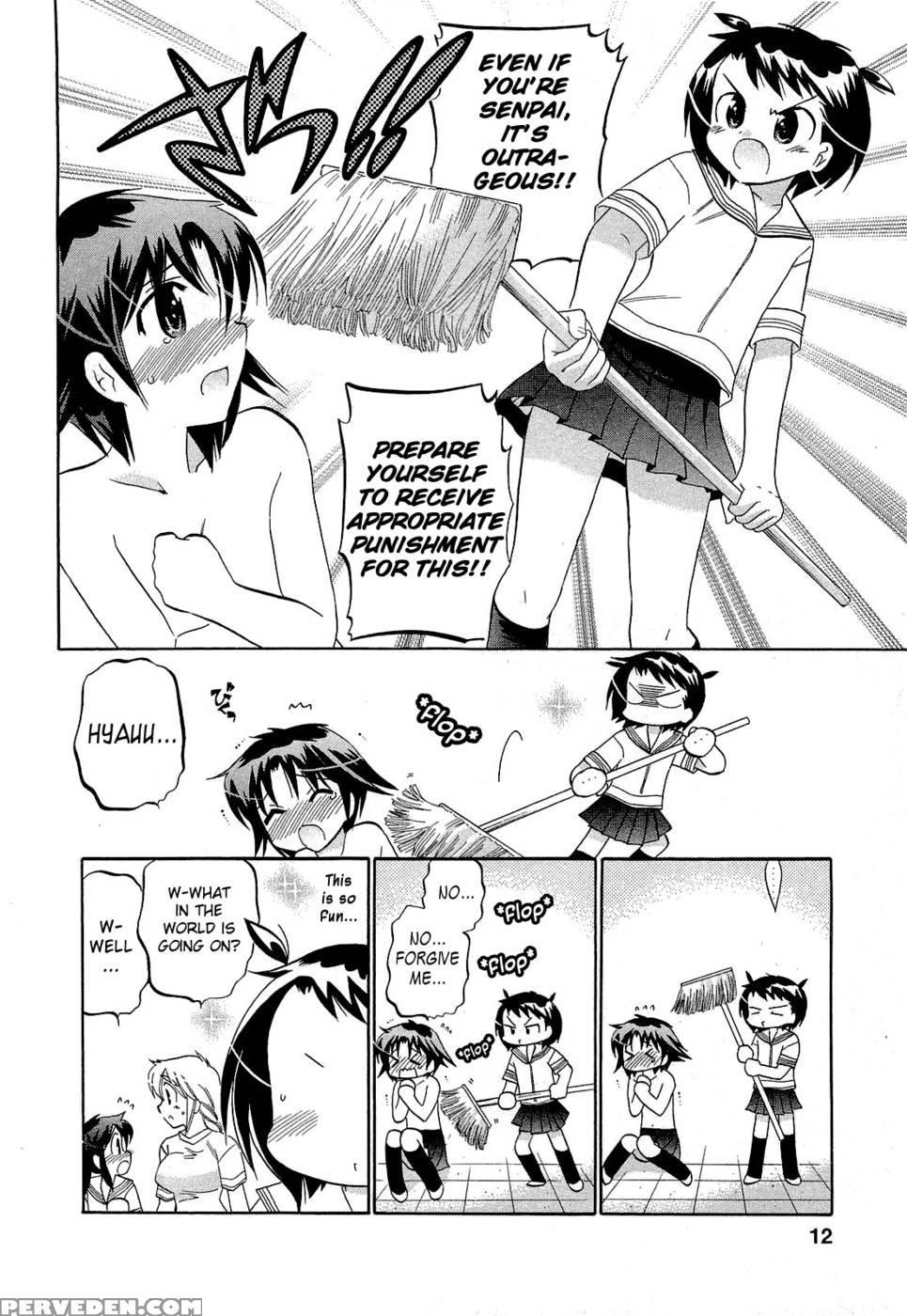 Chu-bra!! Volume 5 Chapter 28 1