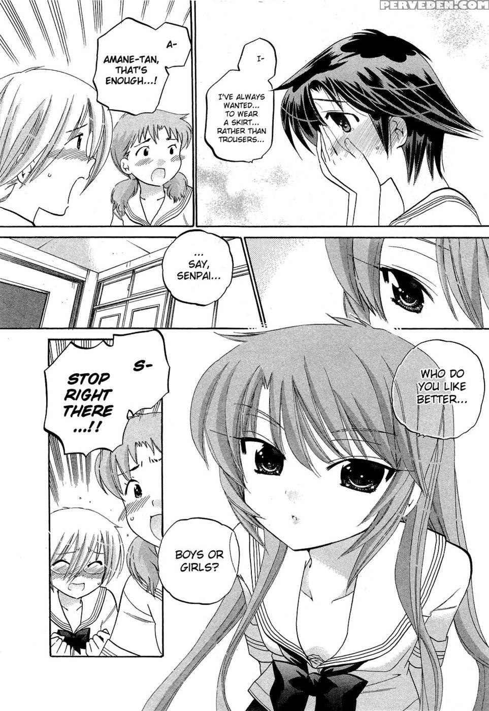 Chu-bra!! Volume 5 Chapter 28 1