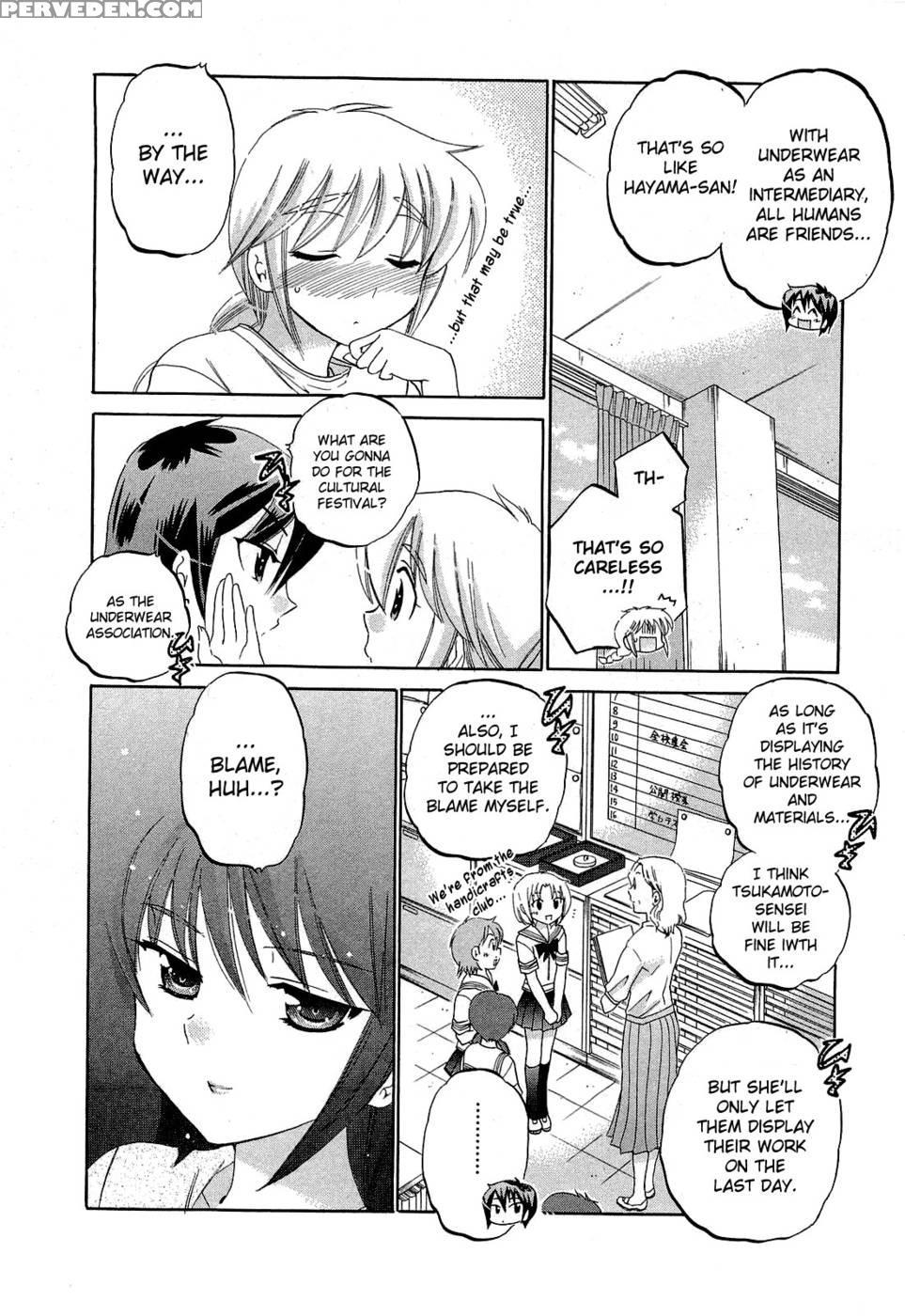 Chu-bra!! Volume 5 Chapter 28 1
