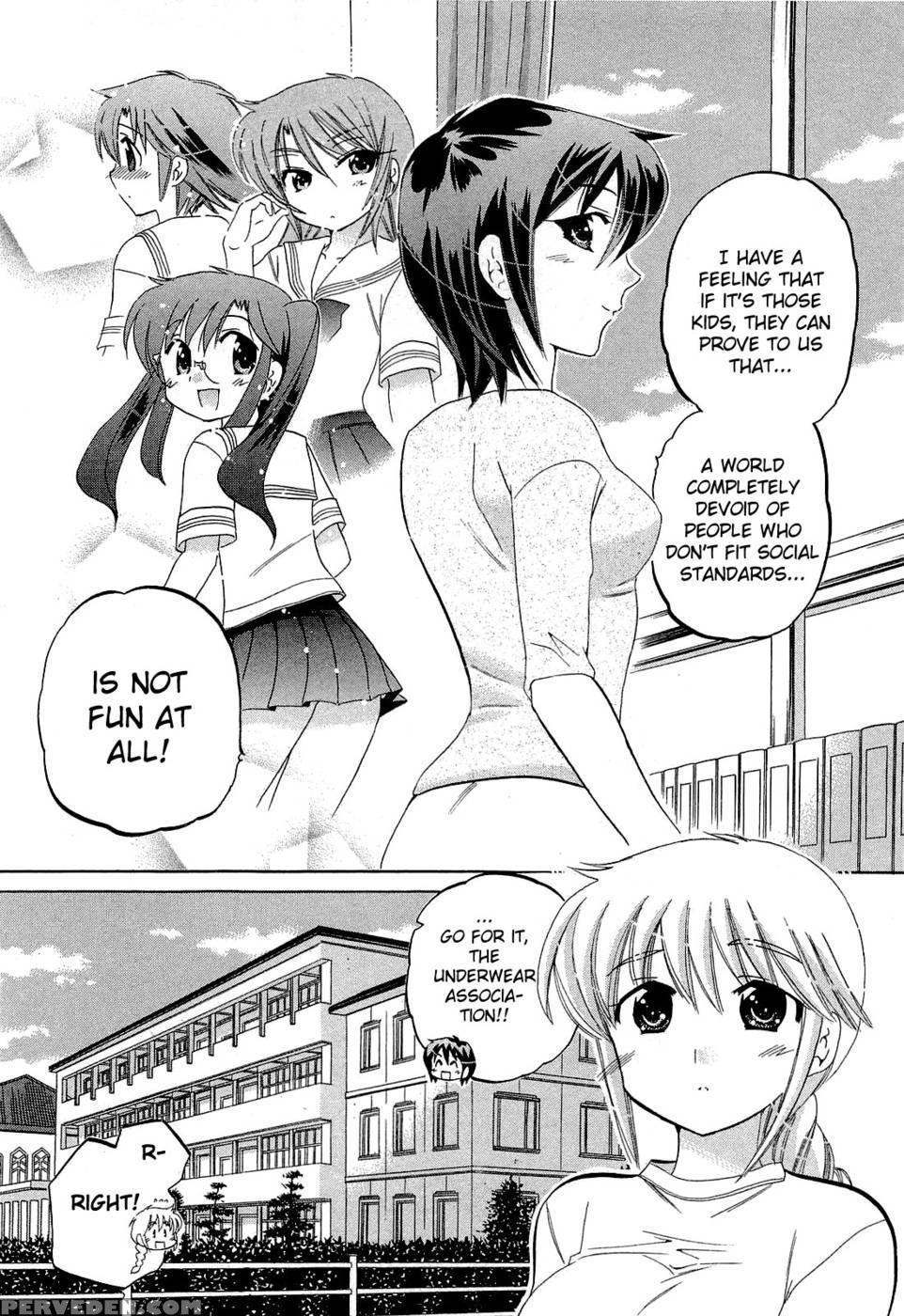 Chu-bra!! Volume 5 Chapter 28 1