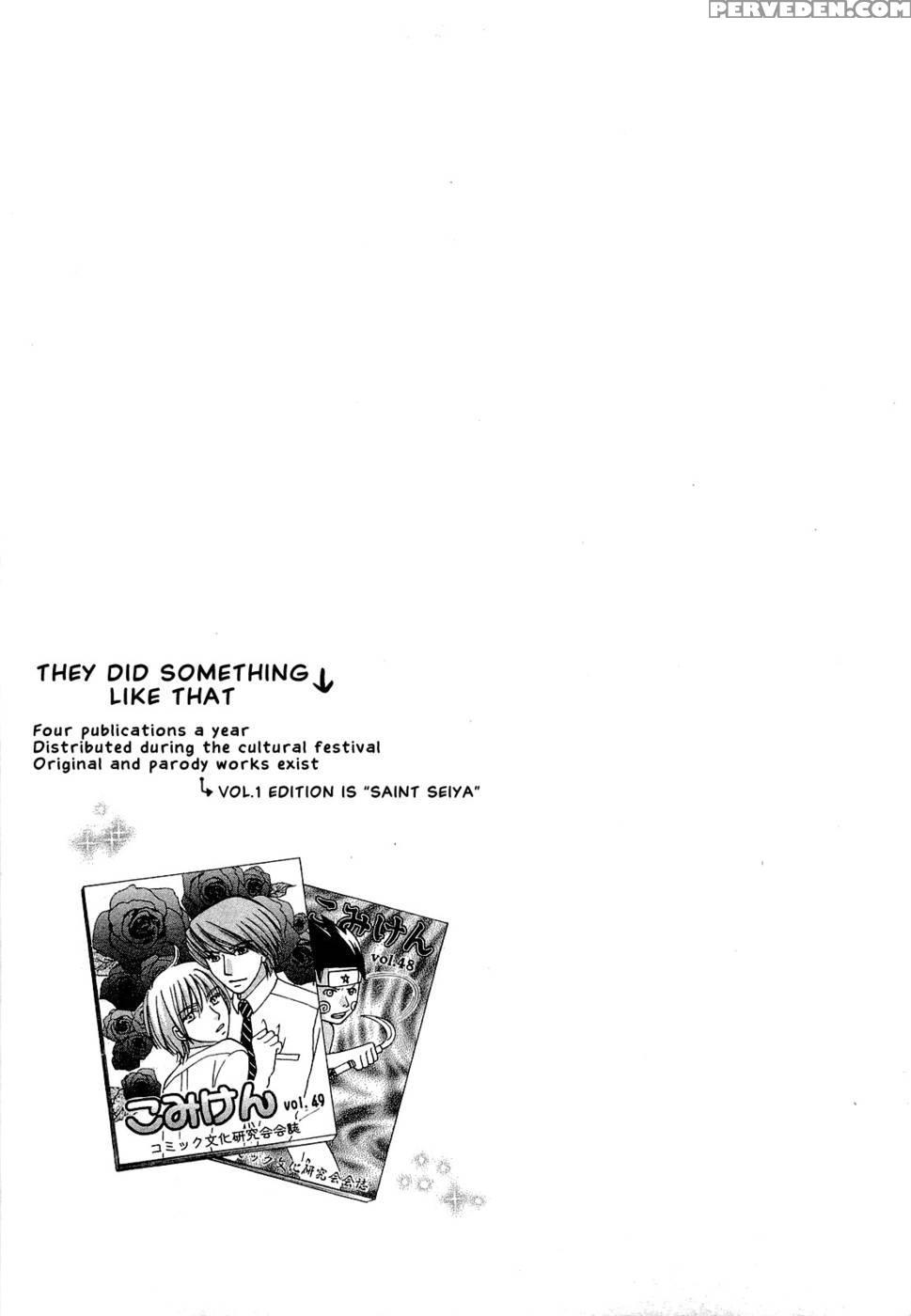 Chu-bra!! Volume 5 Chapter 28 1