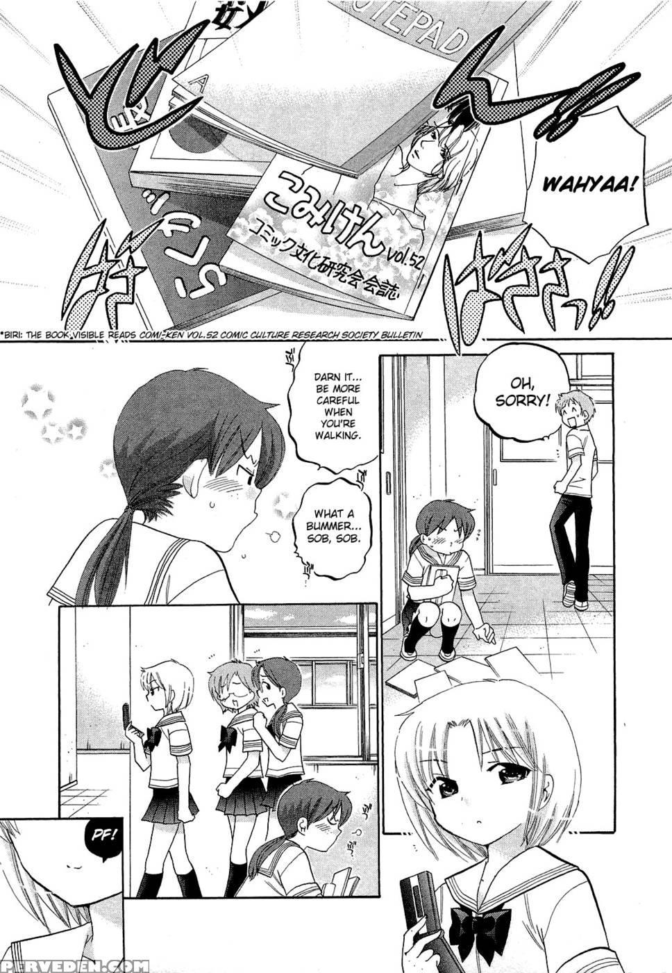 Chu-bra!! Volume 5 Chapter 28 1