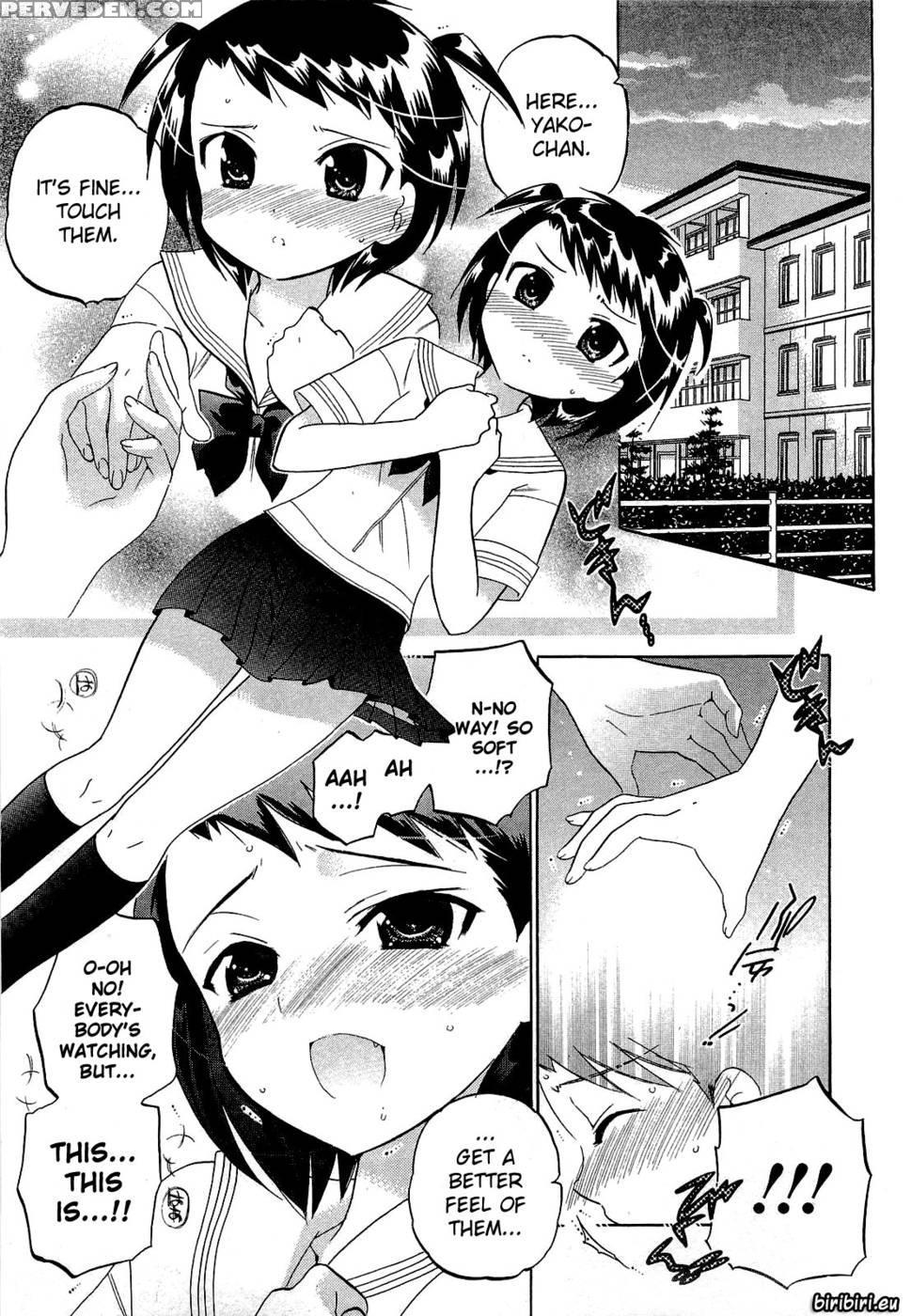 Chu-bra!! Volume 5 Chapter 29 - Nakata Yumi 1