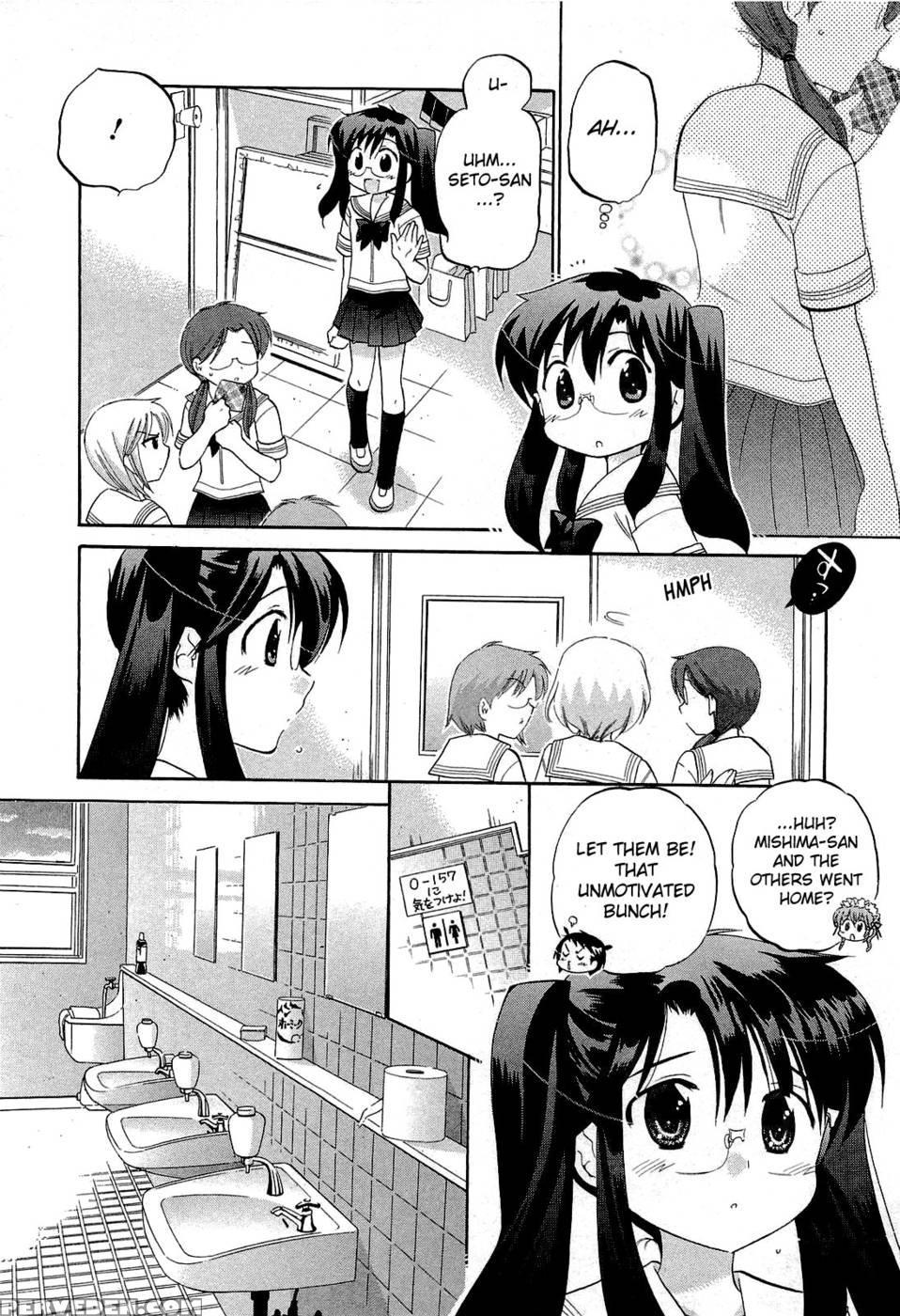 Chu-bra!! Volume 5 Chapter 29 - Nakata Yumi 1