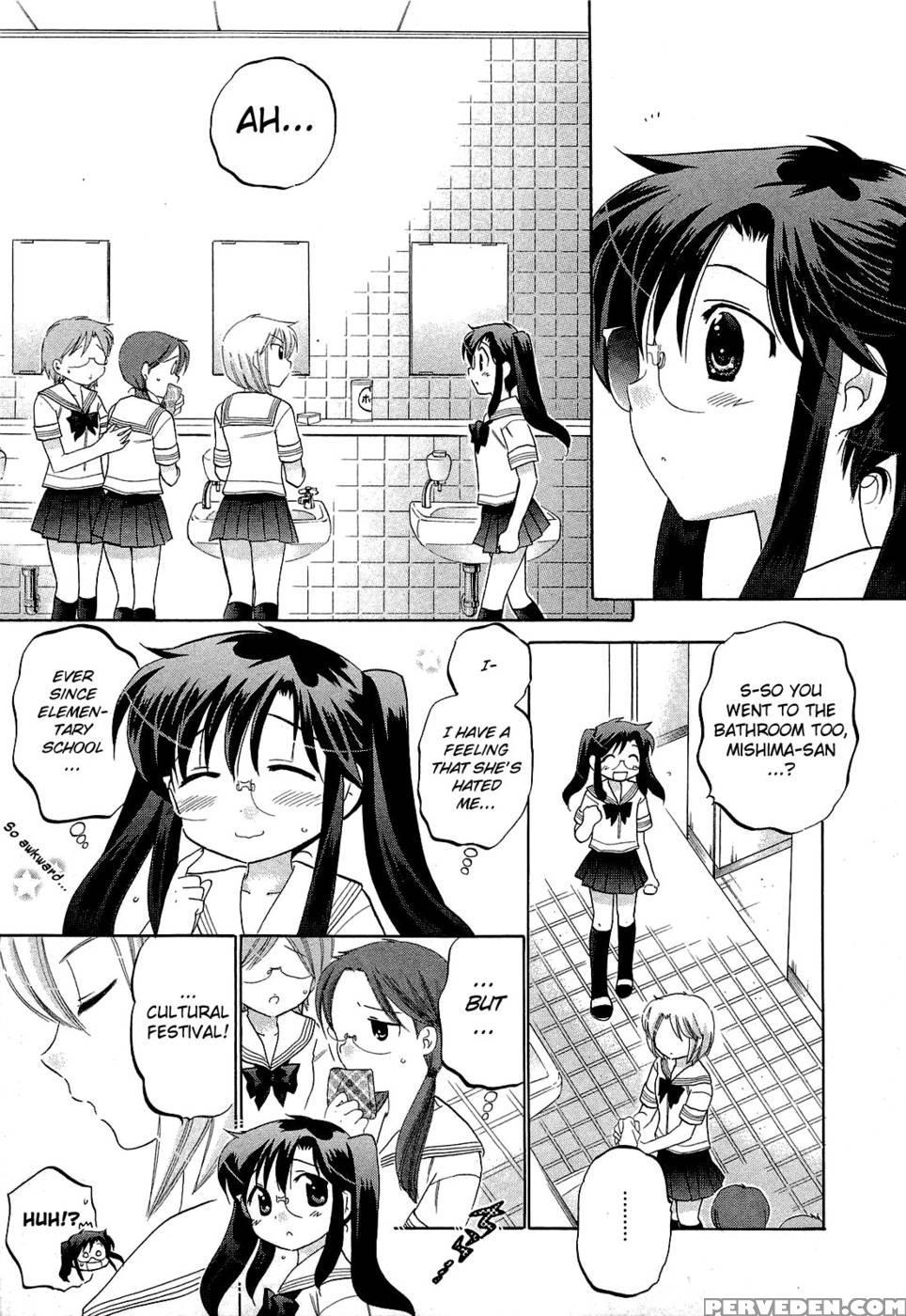 Chu-bra!! Volume 5 Chapter 29 - Nakata Yumi 1