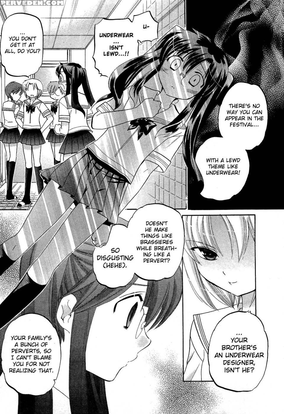 Chu-bra!! Volume 5 Chapter 29 - Nakata Yumi 1