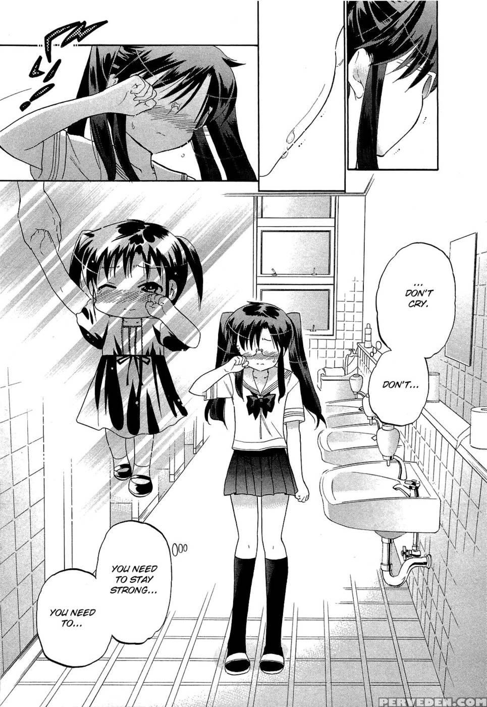 Chu-bra!! Volume 5 Chapter 29 - Nakata Yumi 1