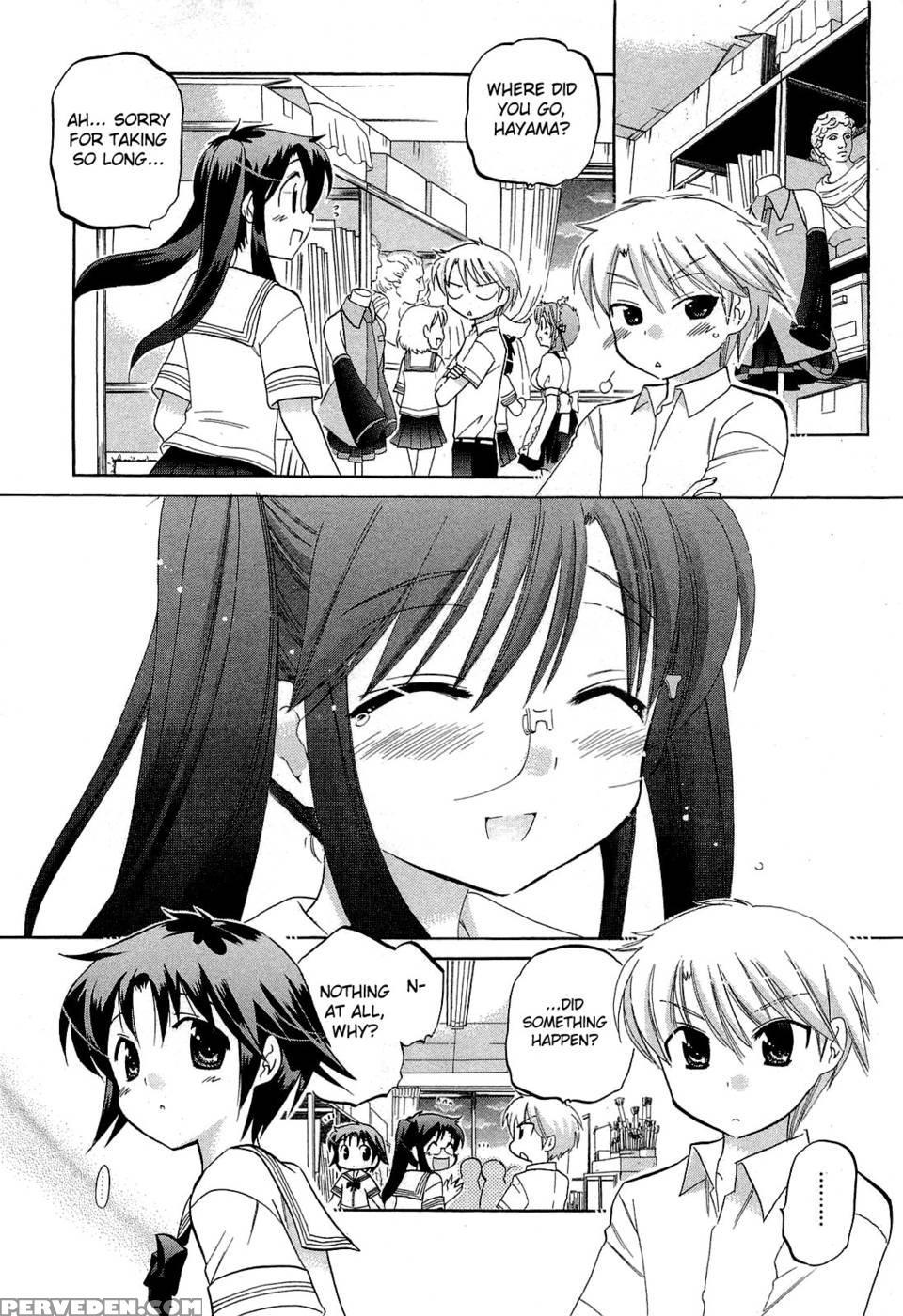 Chu-bra!! Volume 5 Chapter 29 - Nakata Yumi 1