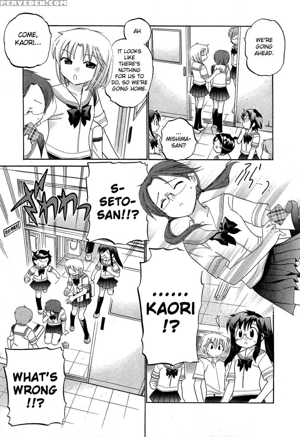 Chu-bra!! Volume 5 Chapter 29 - Nakata Yumi 1