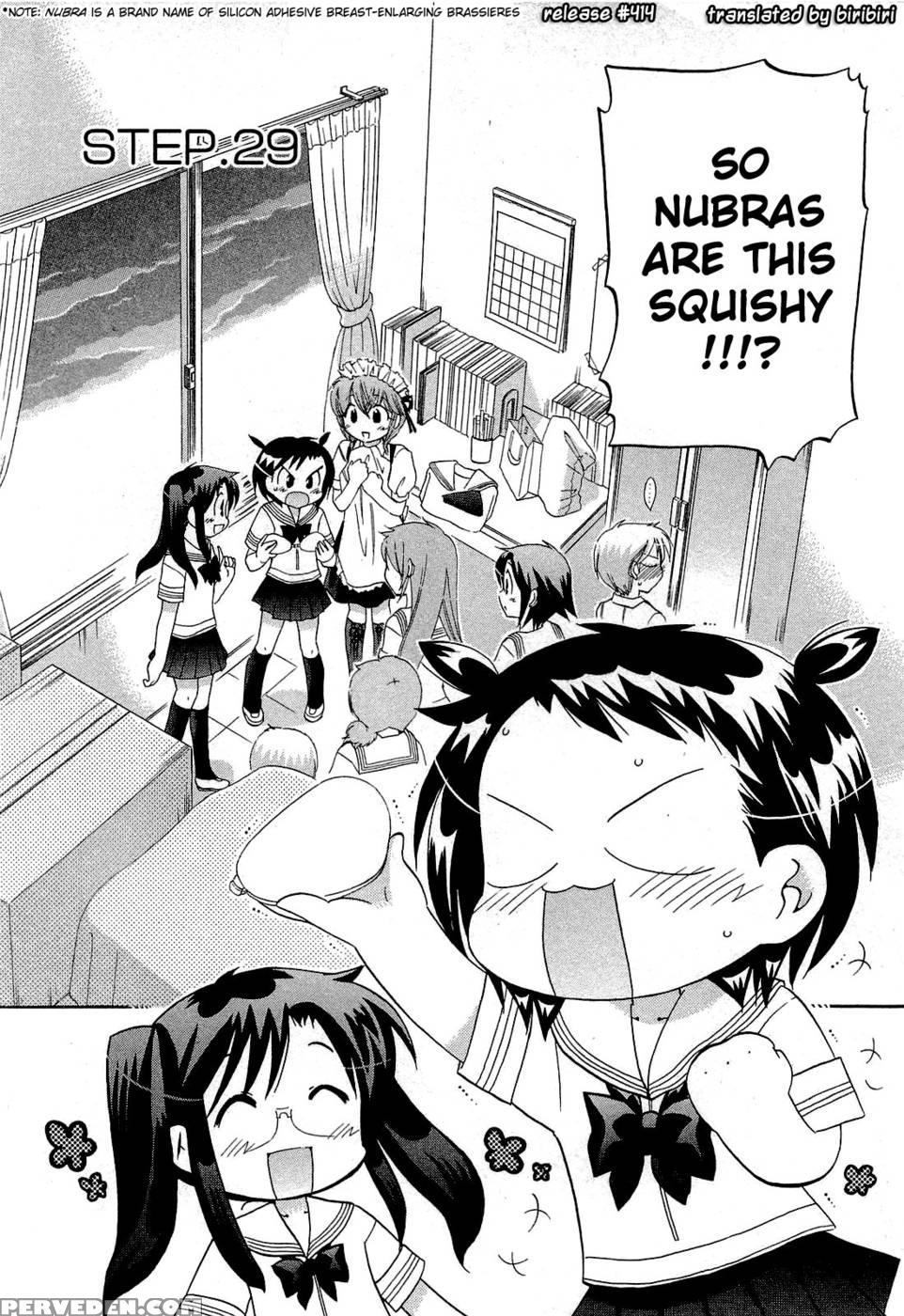 Chu-bra!! Volume 5 Chapter 29 - Nakata Yumi 1